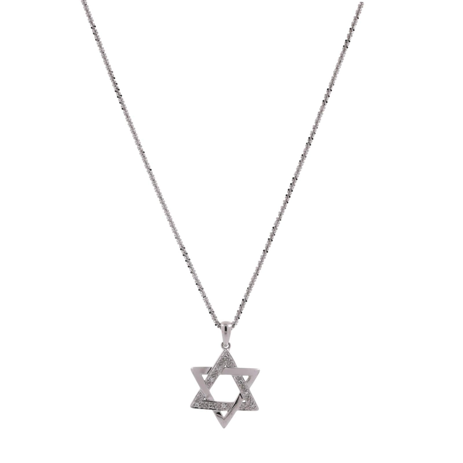 Religious Star of David Diamond Pendant Chain Necklace 14K White Gold 20.5"