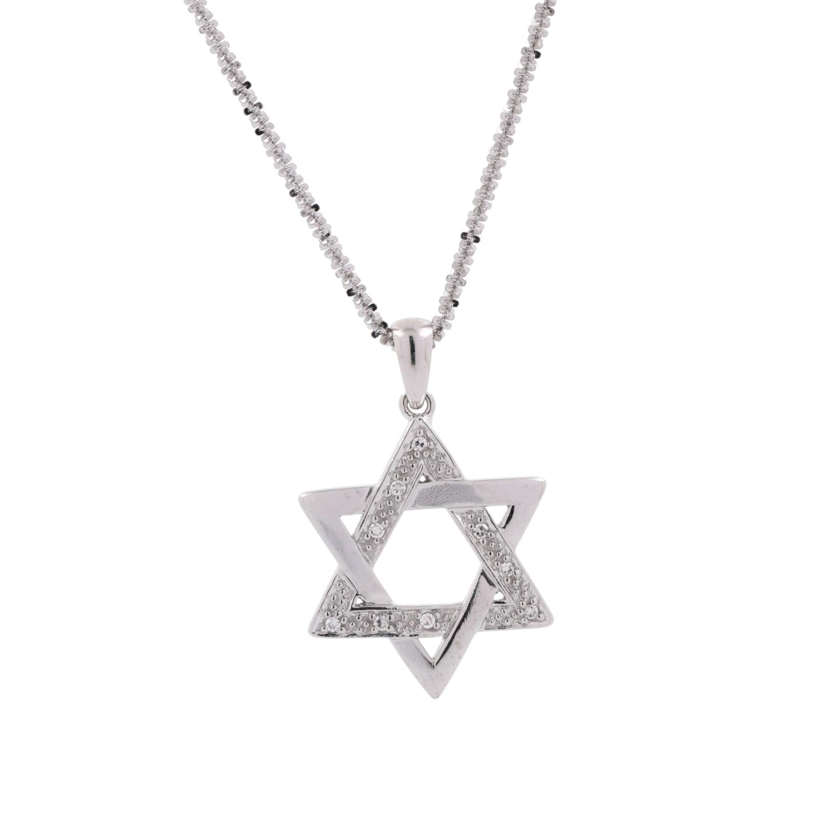 Religious Star of David Diamond Pendant Chain Necklace 14K White Gold 20.5"