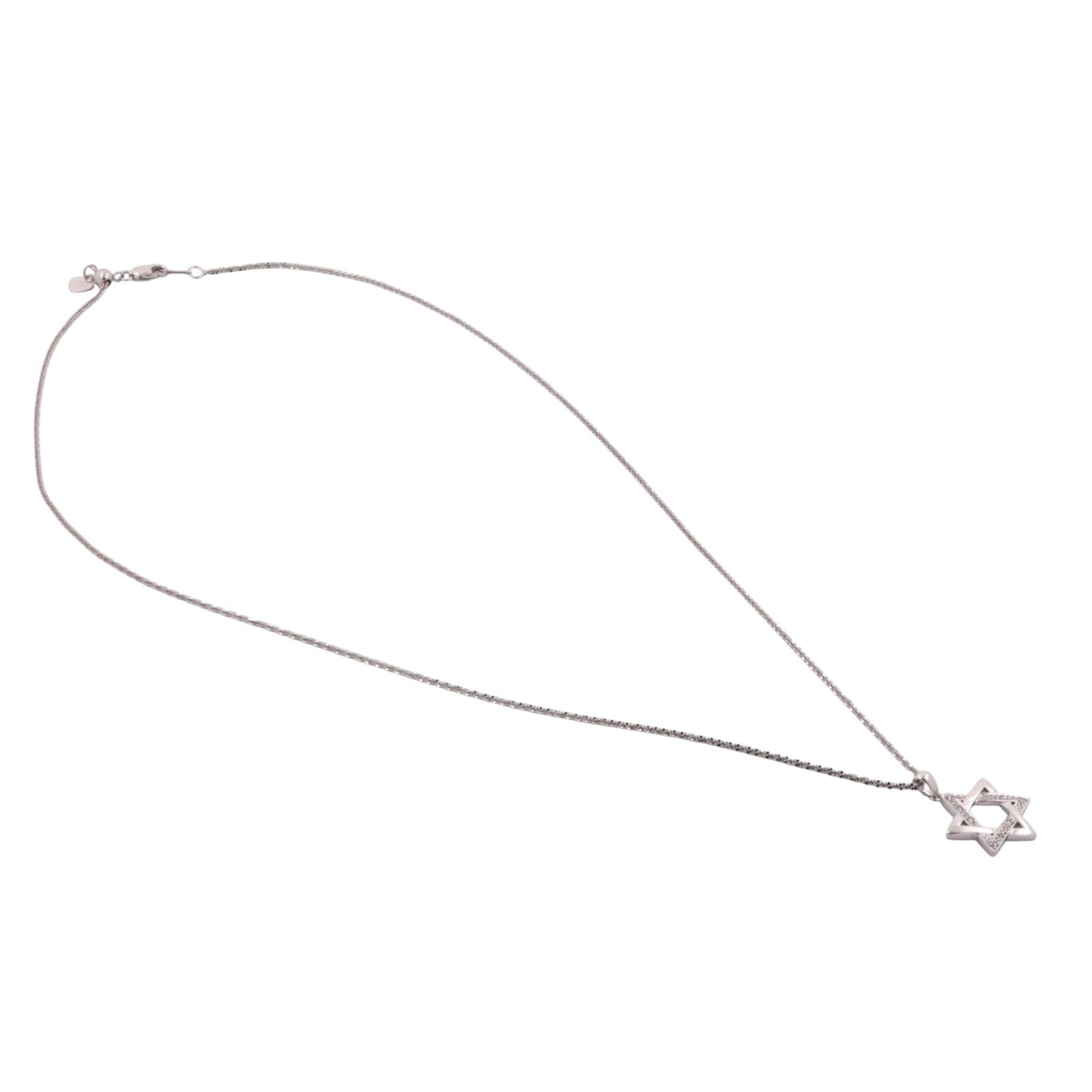 Religious Star of David Diamond Pendant Chain Necklace 14K White Gold 20.5"