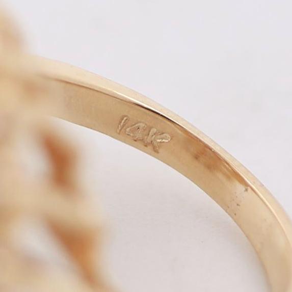 Cluster Diamond Dome Ring Flower Yellow Gold 3.00 TW Size 6.25 Ladies Estate