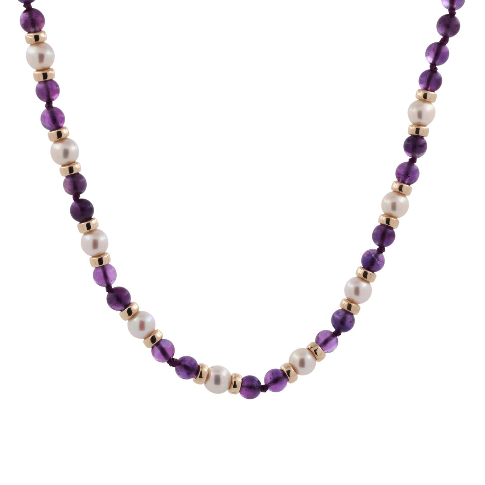 Vintage Akoya Pearl Amethyst 14K Gold Beaded Necklace 17.25" Ladies Estate