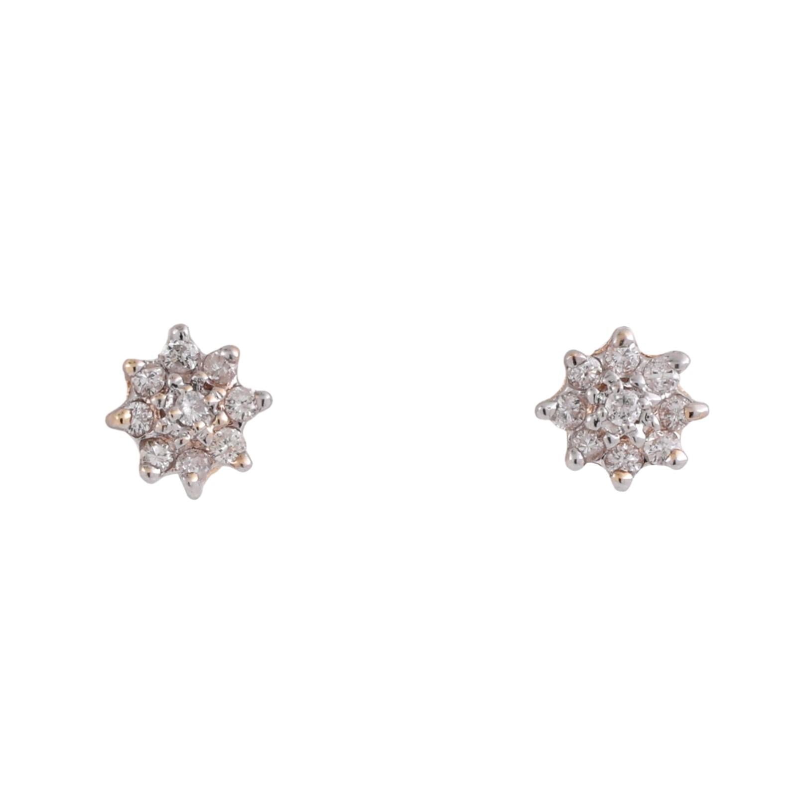 Cluster Diamond Floral Stud Earrings 14K Gold 0.25 TW 7 mm Ladies Girls