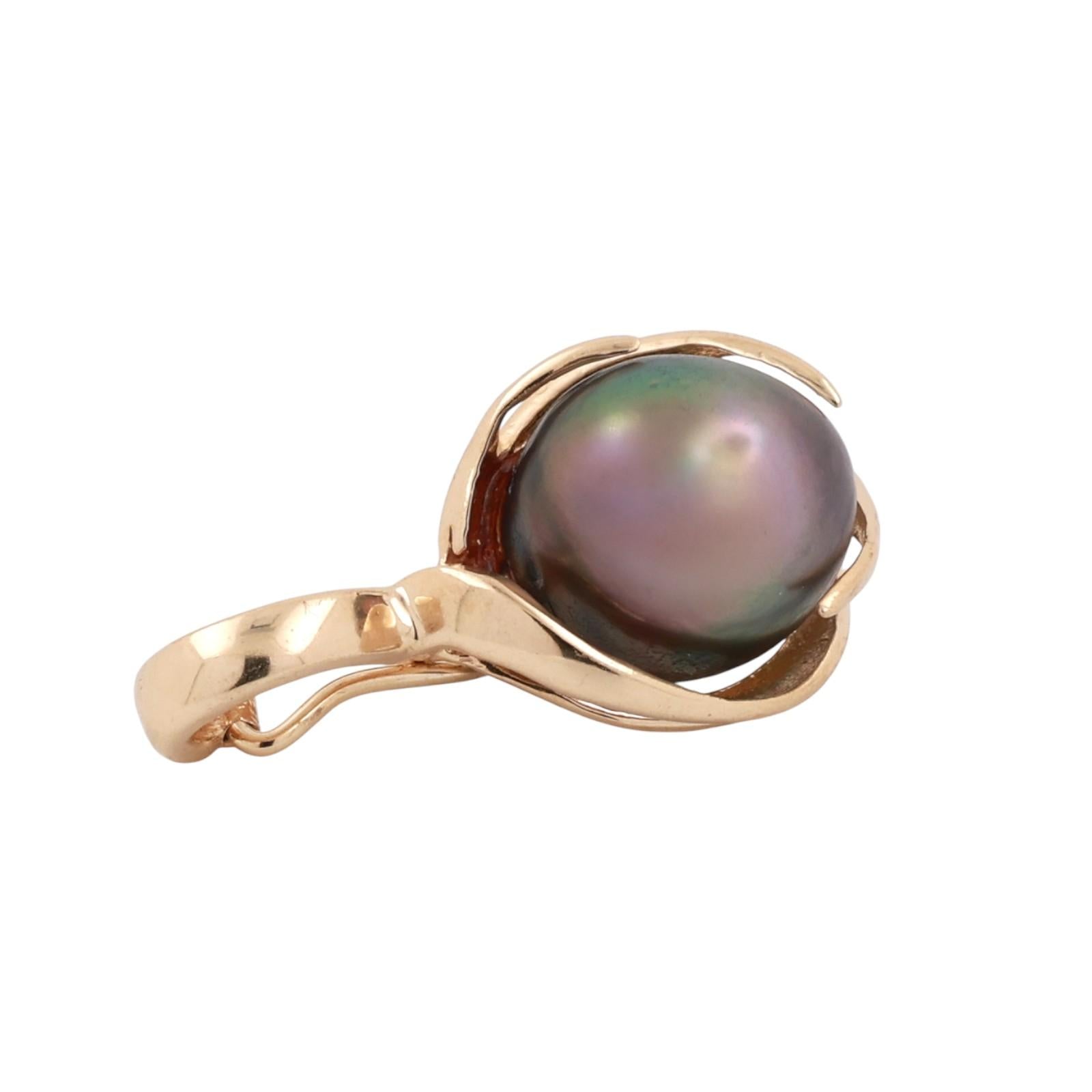 Cultured South Sea Pearl Pendant 14K Yellow Gold 0.95" Snap Bale Ladies Estate