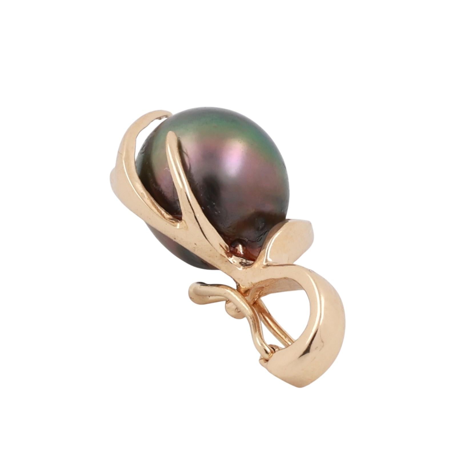 Cultured South Sea Pearl Pendant 14K Yellow Gold 0.95" Snap Bale Ladies Estate