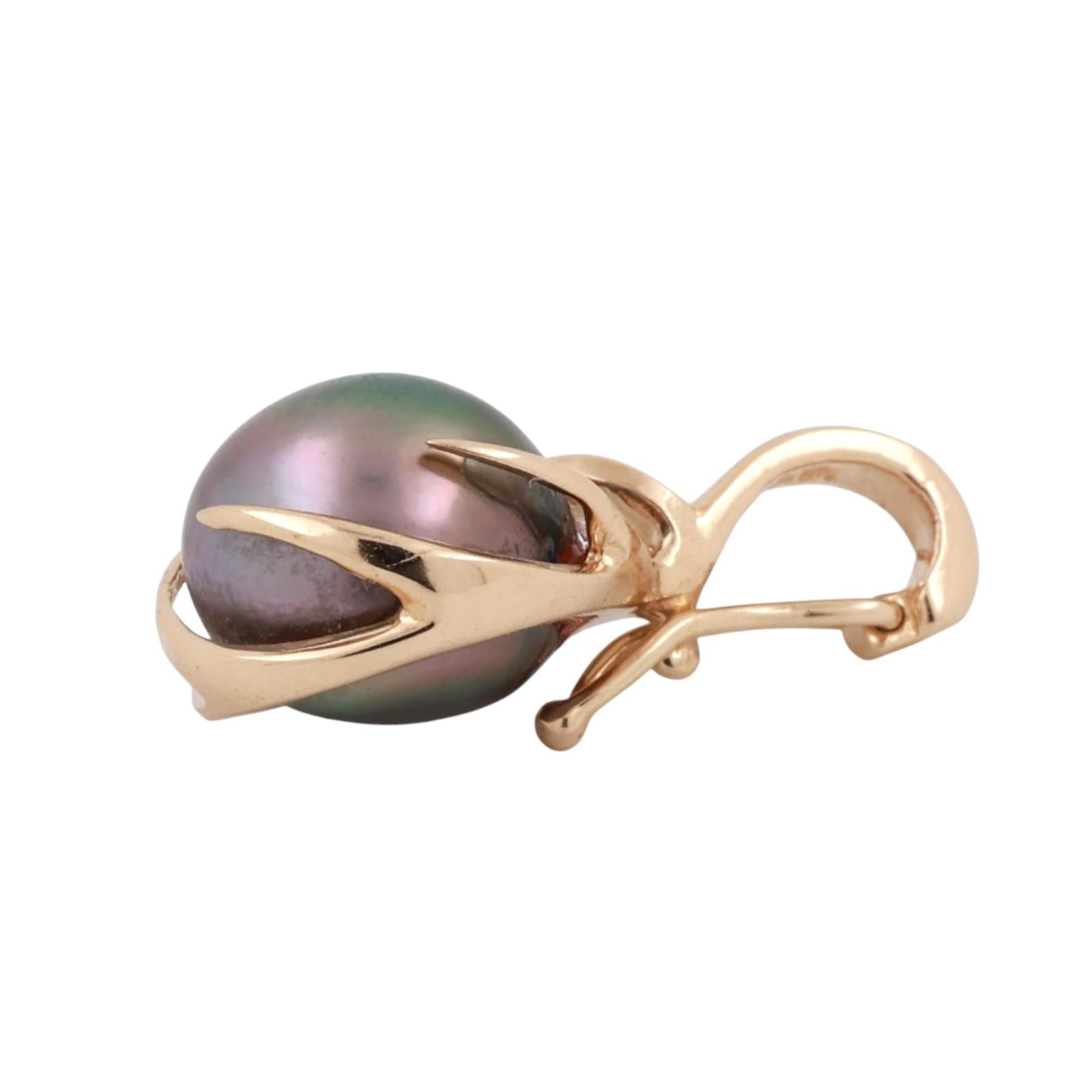 Cultured South Sea Pearl Pendant 14K Yellow Gold 0.95" Snap Bale Ladies Estate