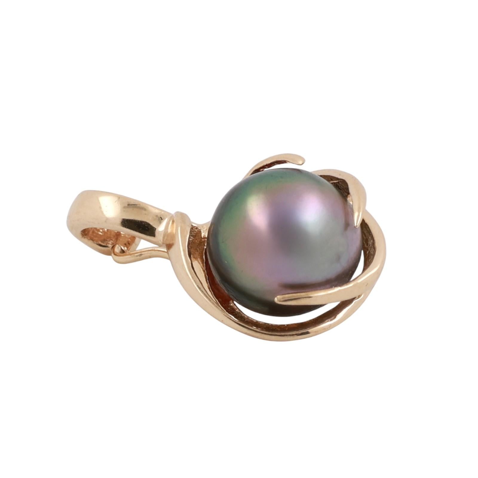 Cultured South Sea Pearl Pendant 14K Yellow Gold 0.95" Snap Bale Ladies Estate