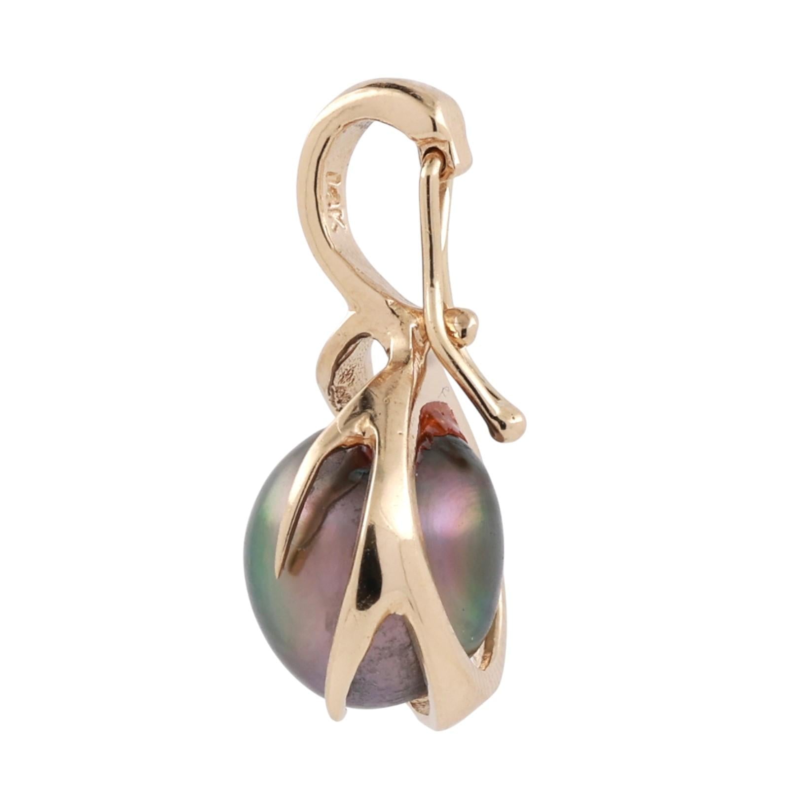 Cultured South Sea Pearl Pendant 14K Yellow Gold 0.95" Snap Bale Ladies Estate