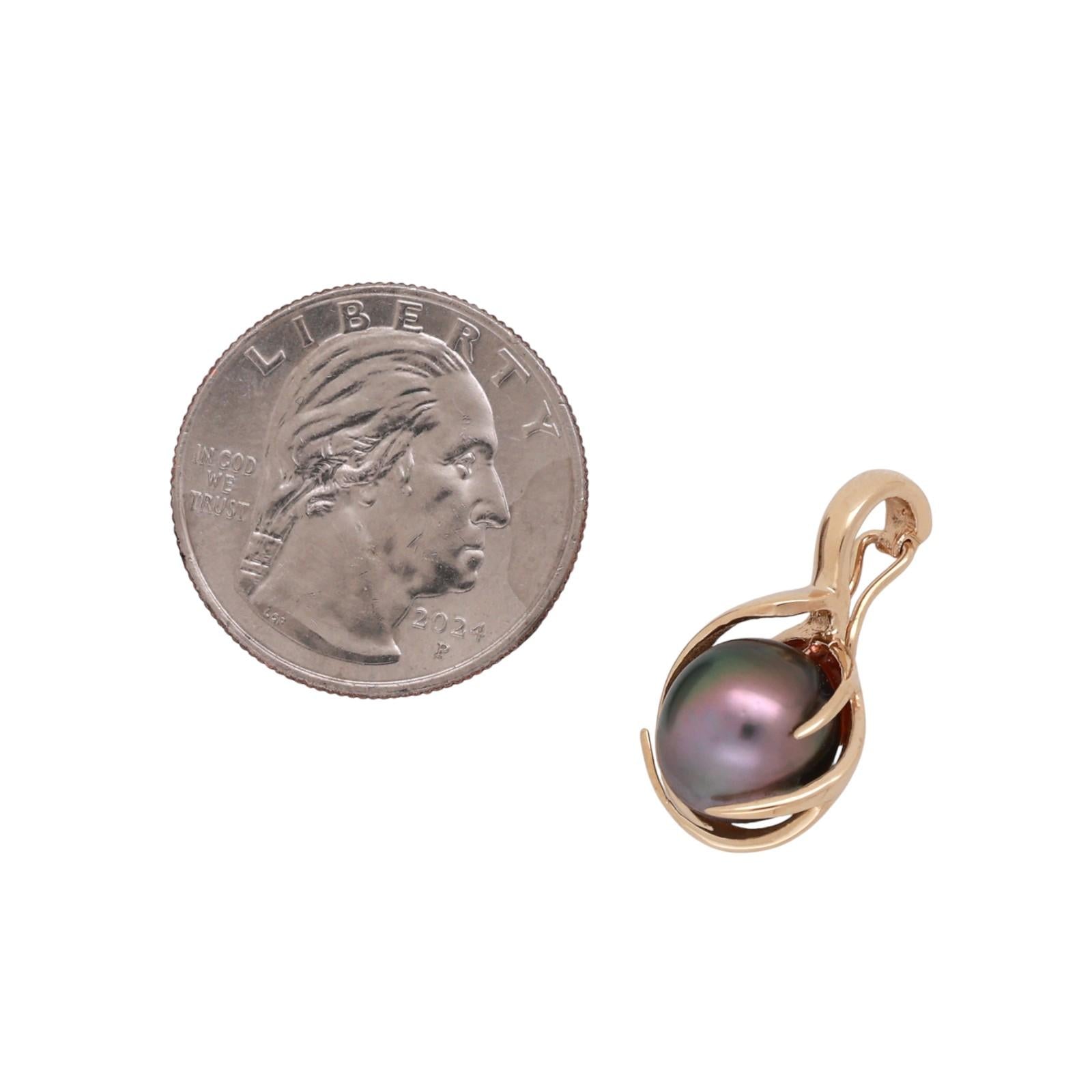 Cultured South Sea Pearl Pendant 14K Yellow Gold 0.95" Snap Bale Ladies Estate