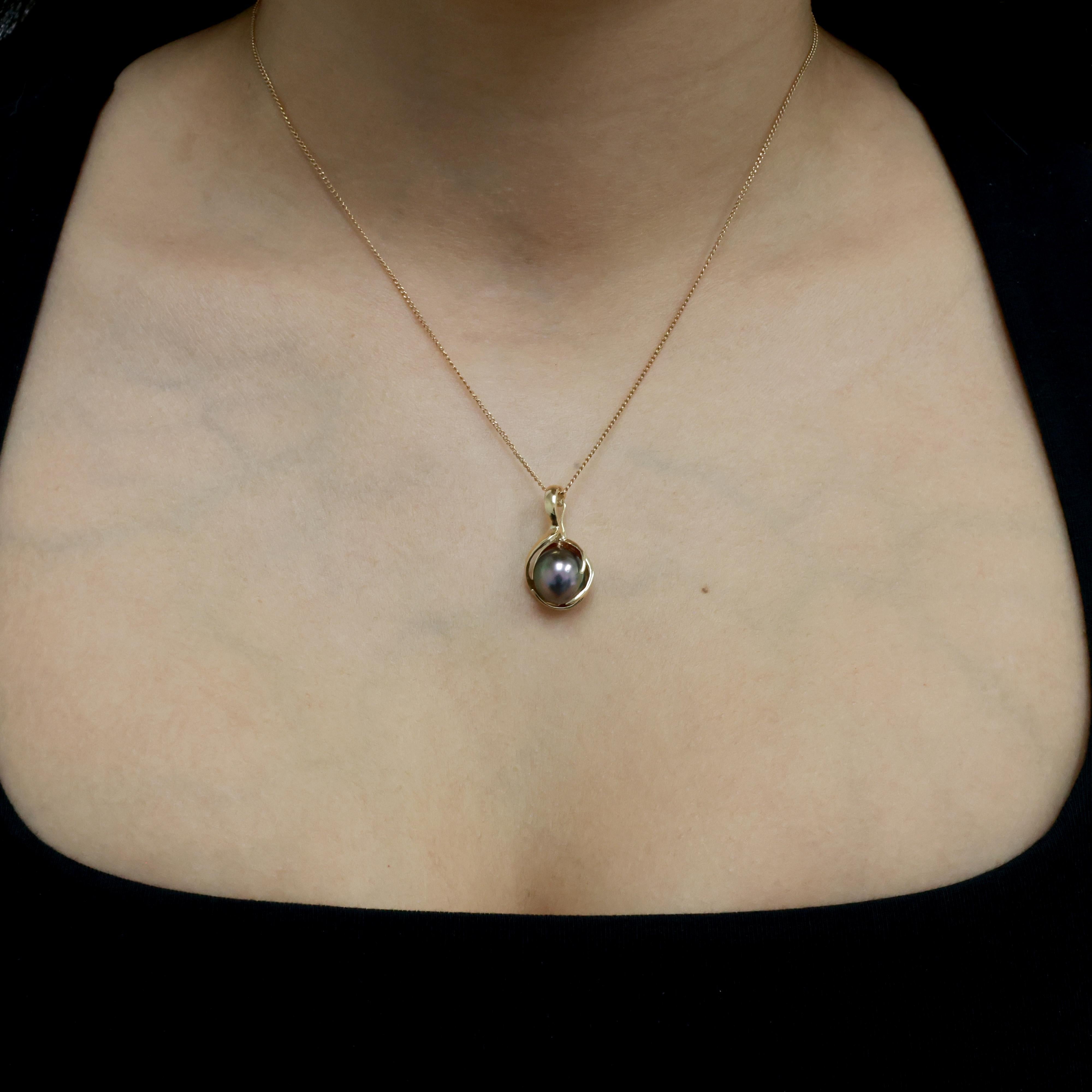 Cultured South Sea Pearl Pendant 14K Yellow Gold 0.95" Snap Bale Ladies Estate