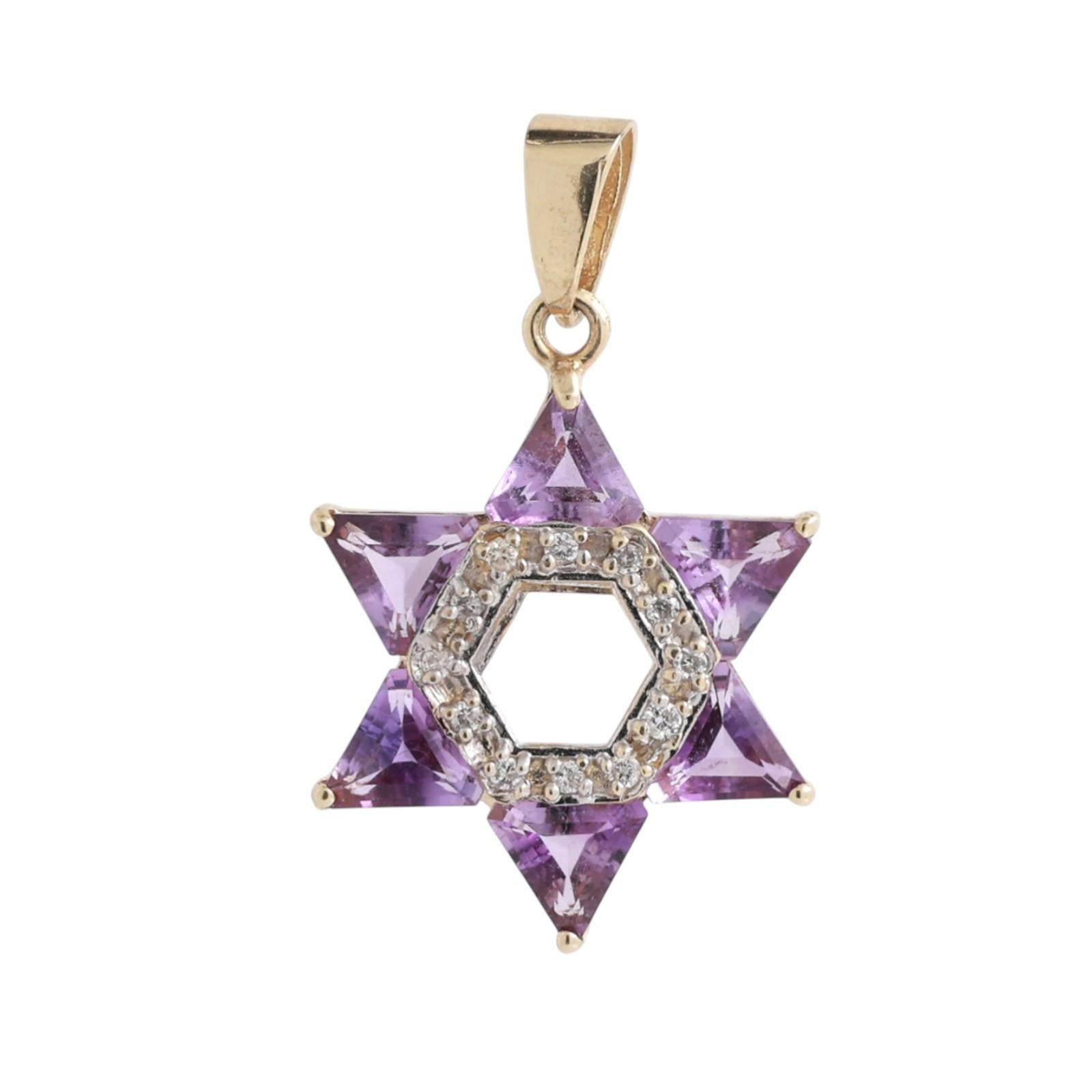 Religious Star of David Amethyst Diamond Pendant Charm Two-Tone Gold 1.15"