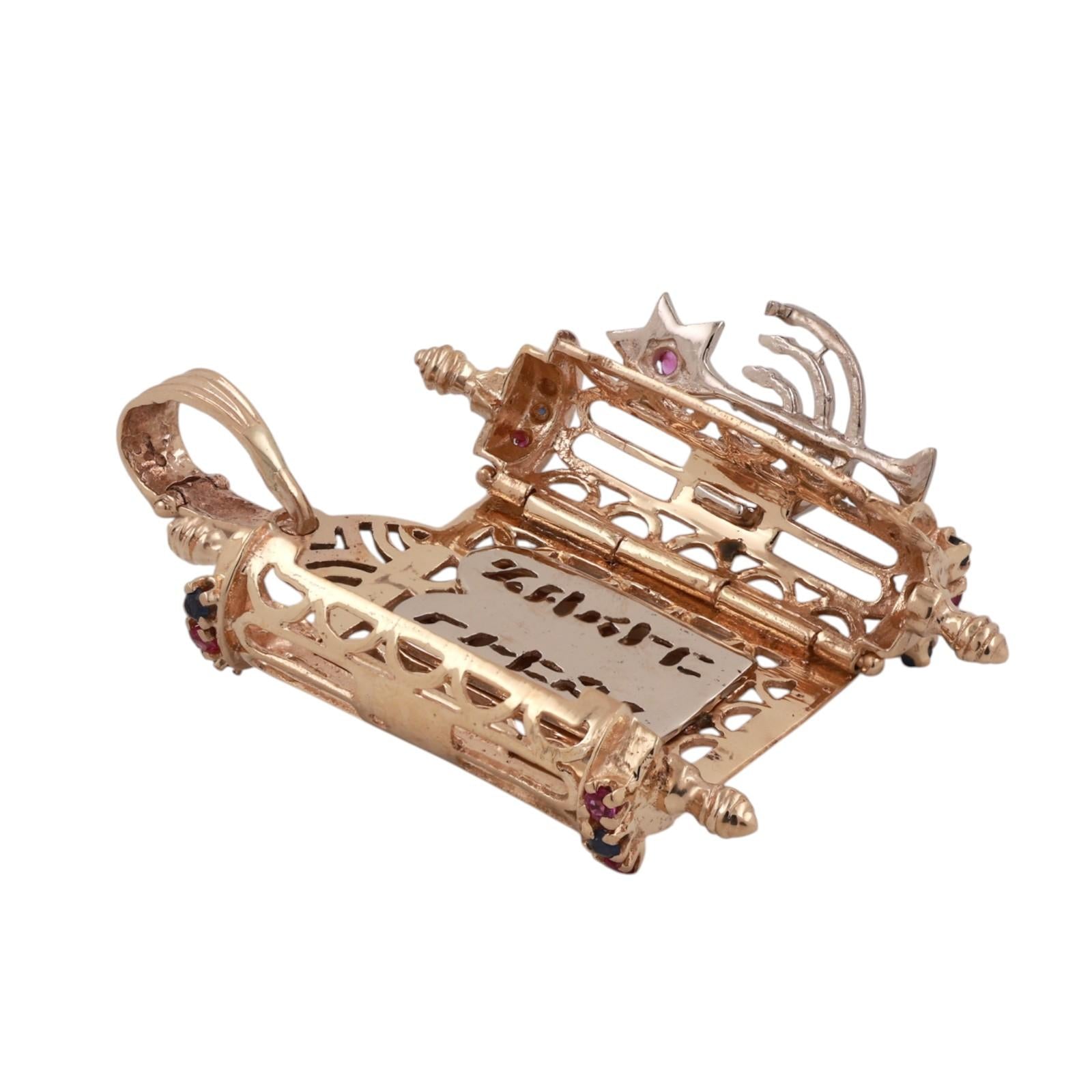 Ruby Sapphire Filigree Torah Scroll Cover Charm Pendant  Two-Tone Gold 1.50"
