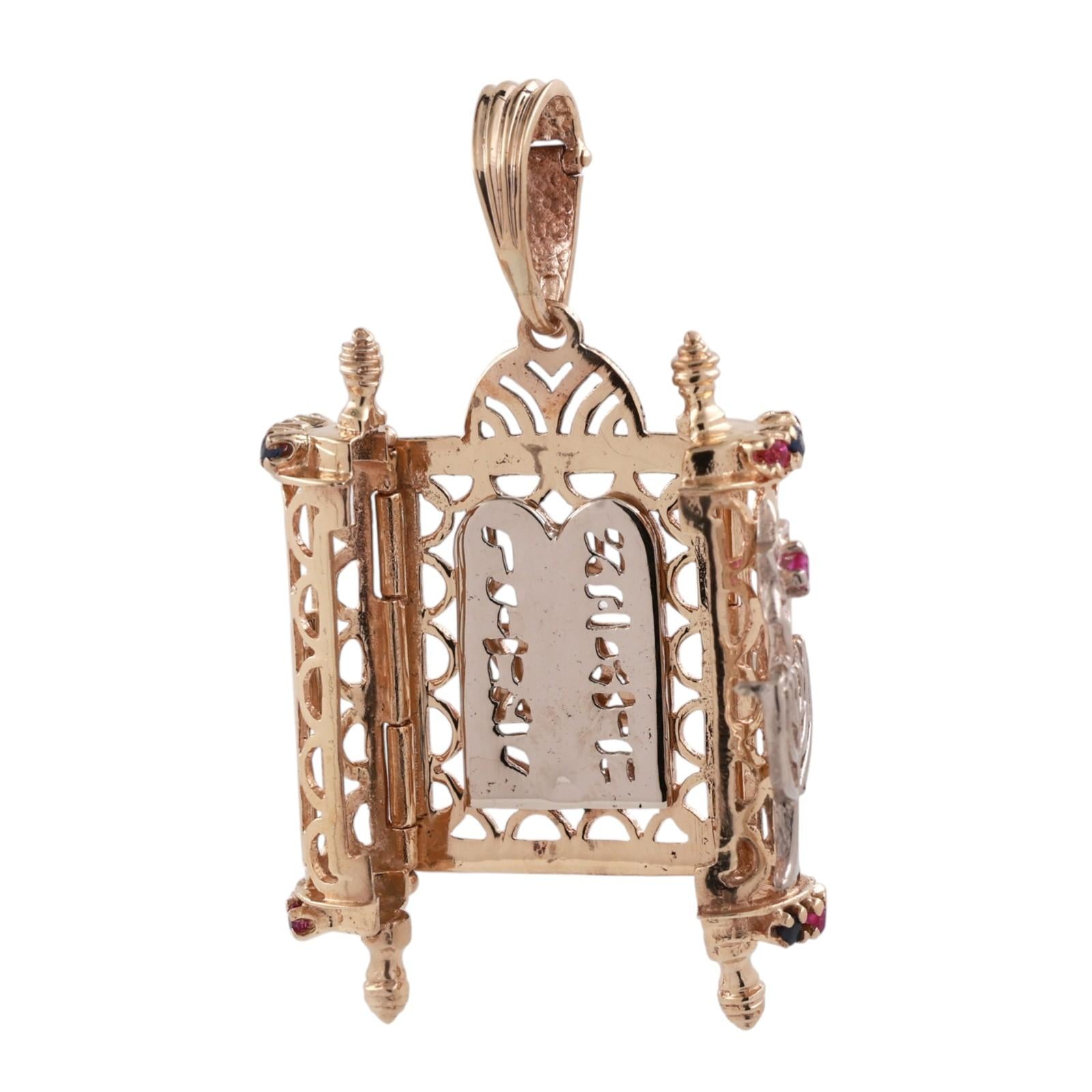 Ruby Sapphire Filigree Torah Scroll Cover Charm Pendant  Two-Tone Gold 1.50"
