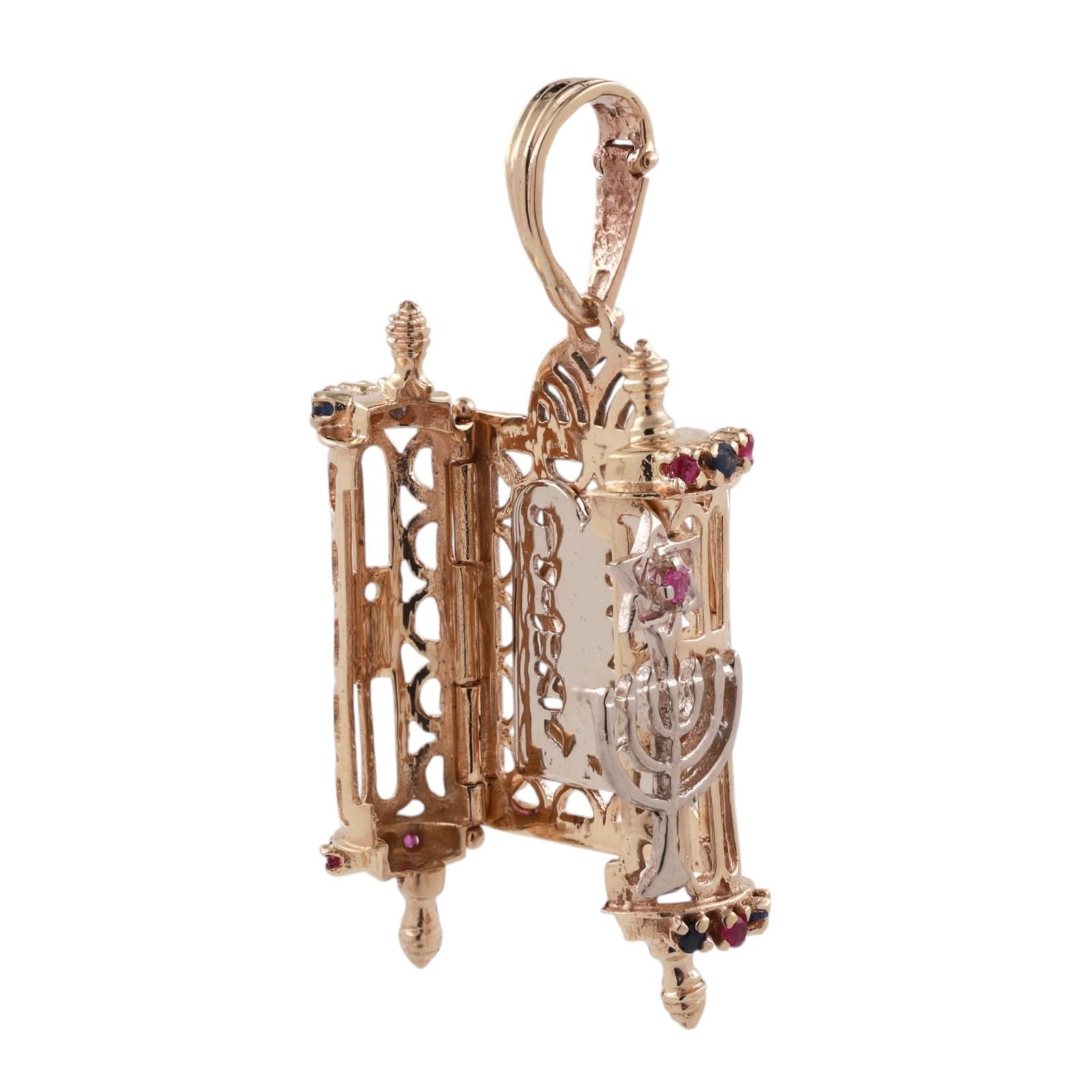 Ruby Sapphire Filigree Torah Scroll Cover Charm Pendant  Two-Tone Gold 1.50"