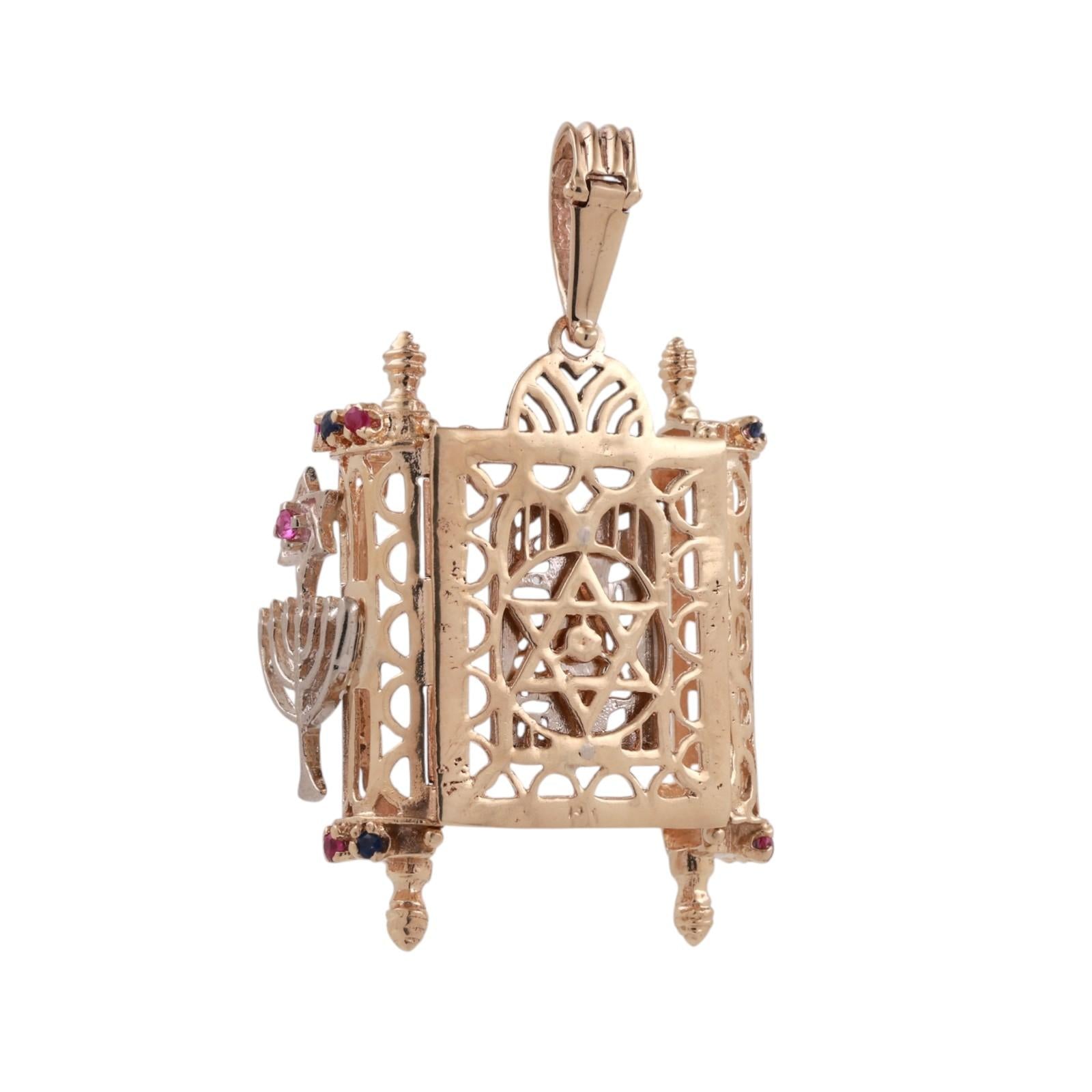Ruby Sapphire Filigree Torah Scroll Cover Charm Pendant  Two-Tone Gold 1.50"