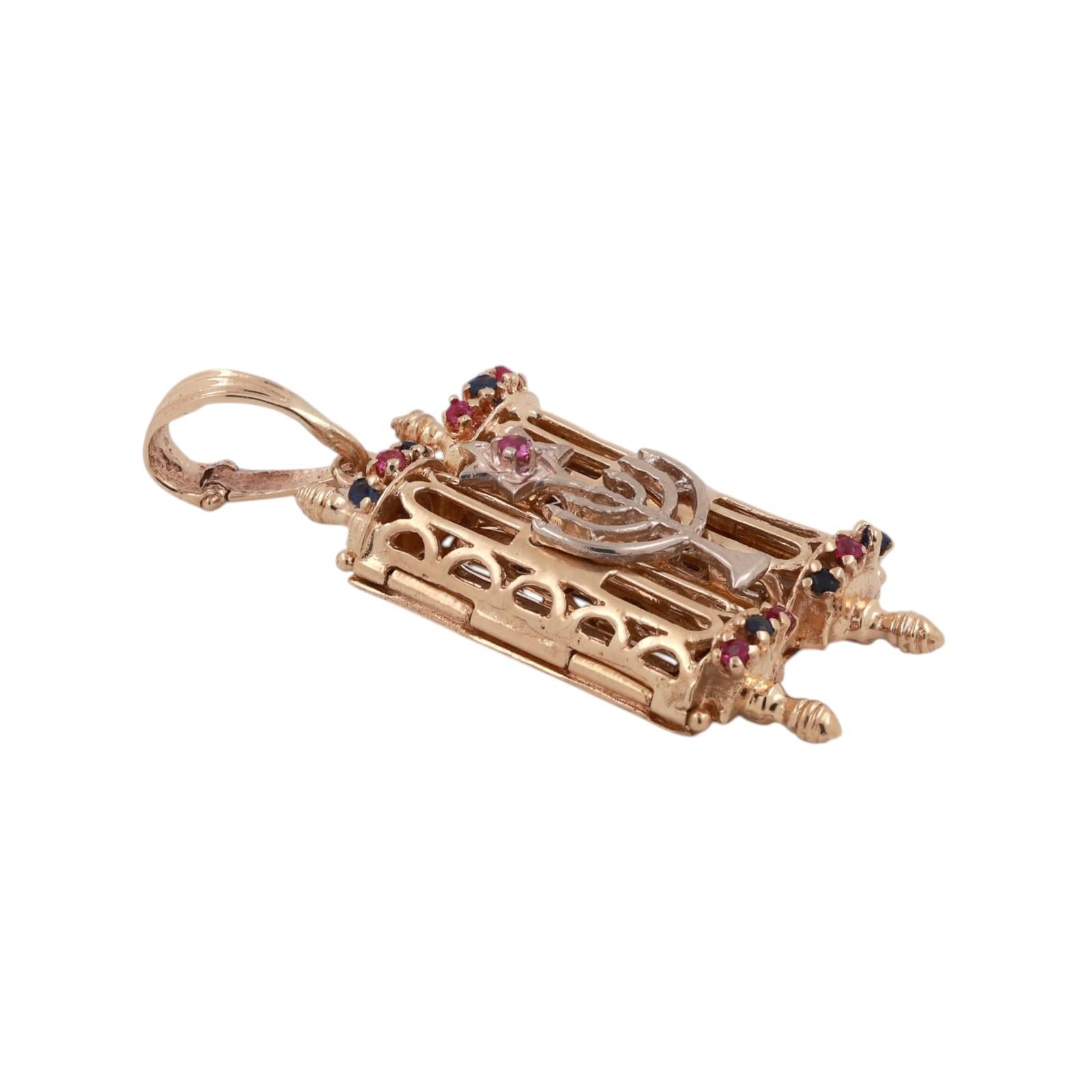 Ruby Sapphire Filigree Torah Scroll Cover Charm Pendant  Two-Tone Gold 1.50"