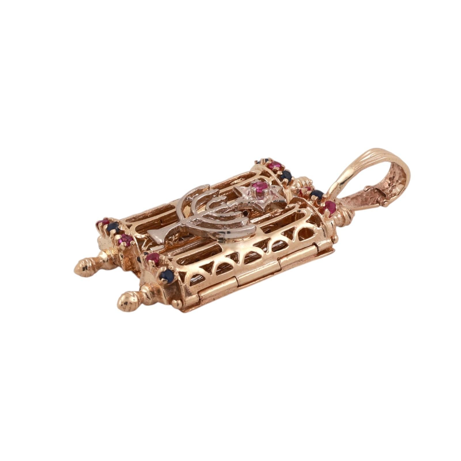 Ruby Sapphire Filigree Torah Scroll Cover Charm Pendant  Two-Tone Gold 1.50"