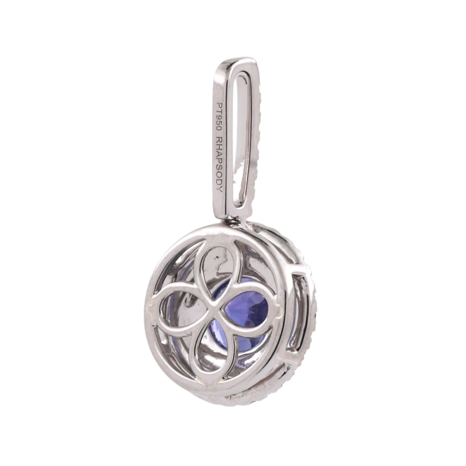 Platinum Round Tanzanite Halo Diamond Pendant Charm 1.70 CTW 0.85" Estate