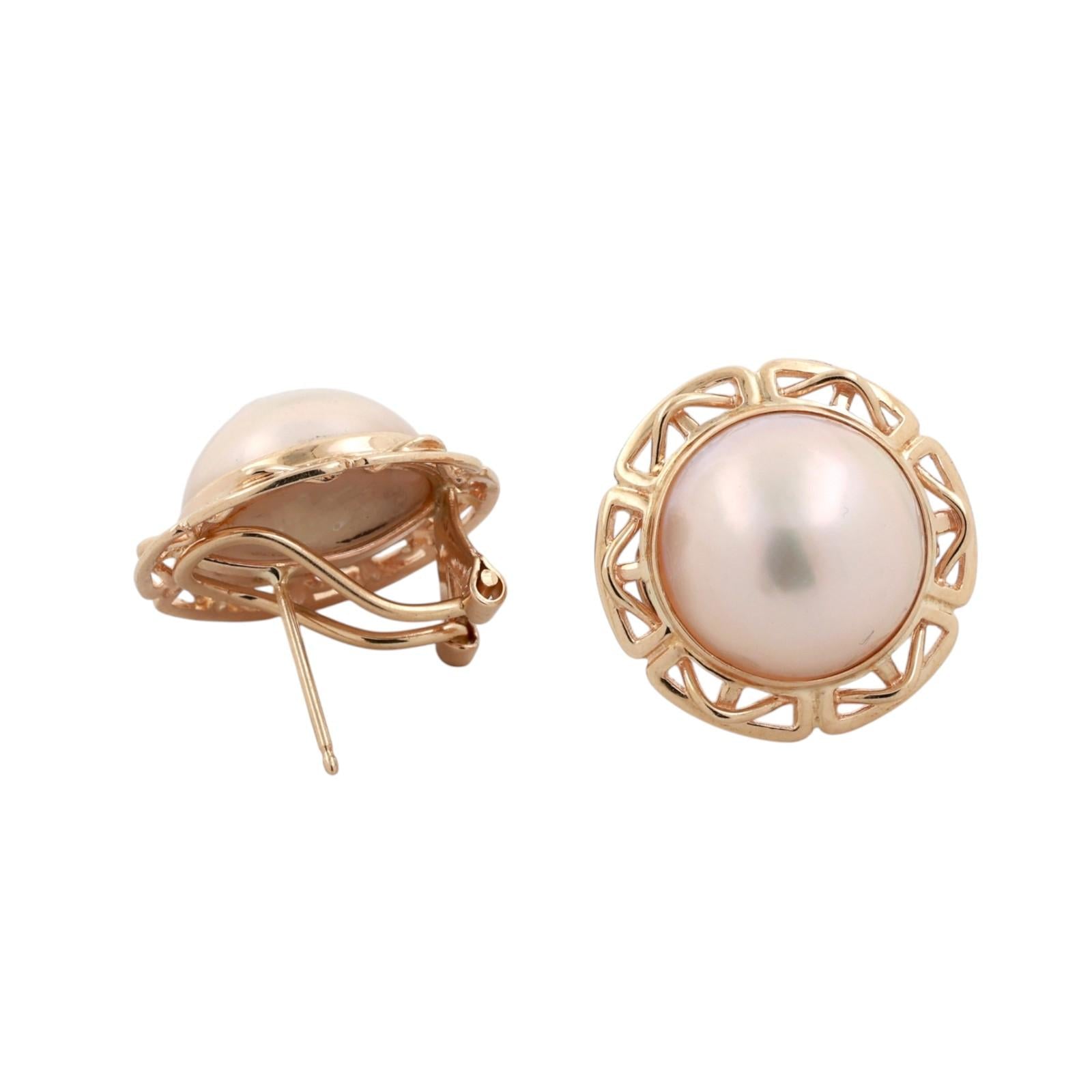 Vintage Mabe Pearl Stud Earrings 14K Yellow Gold Omega Backs 0.47" Ladies Estate