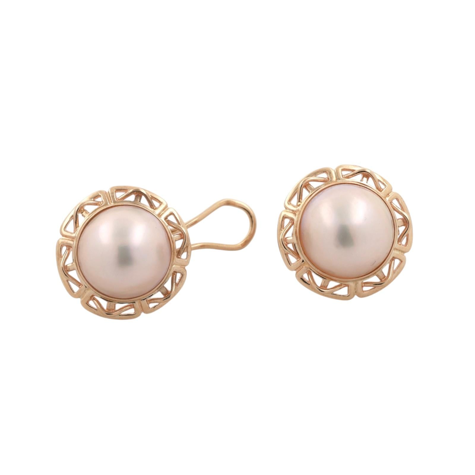 Vintage Mabe Pearl Stud Earrings 14K Yellow Gold Omega Backs 0.47" Ladies Estate