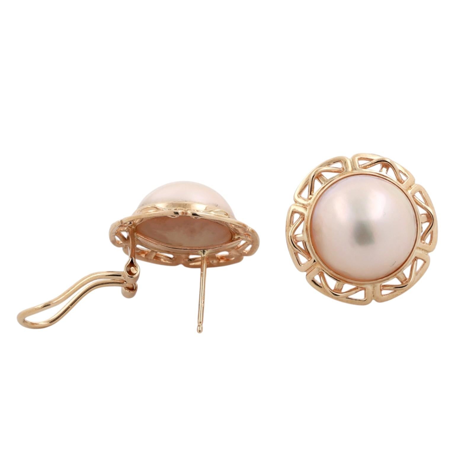 Vintage Mabe Pearl Stud Earrings 14K Yellow Gold Omega Backs 0.47" Ladies Estate