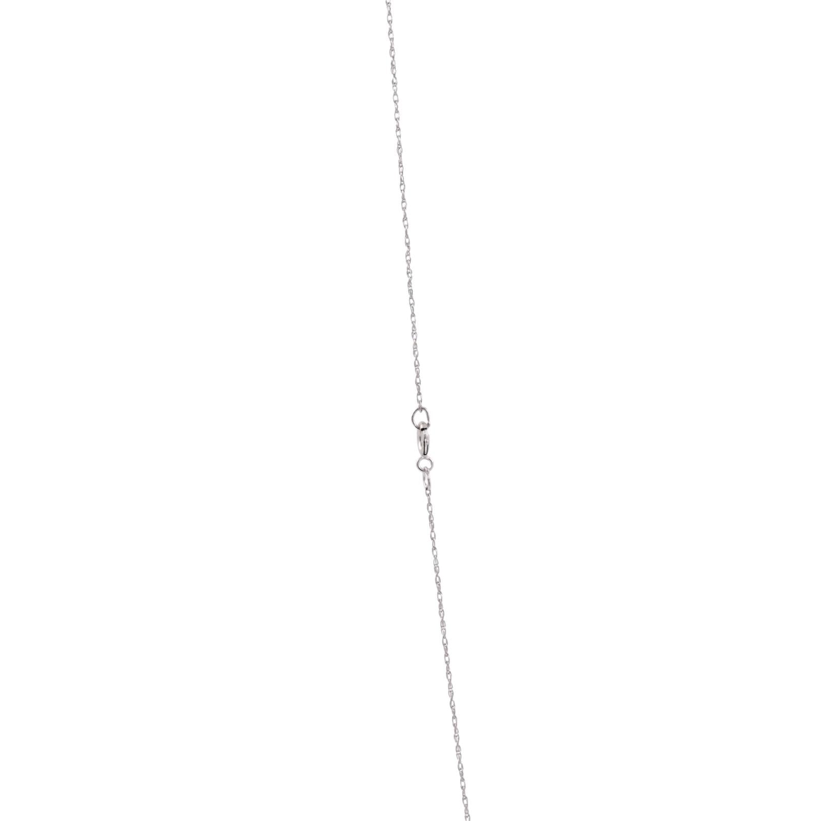 14K White Gold Diamond Cross Pendant Necklace 0.20 CTW Round Brilliant 19" Chain