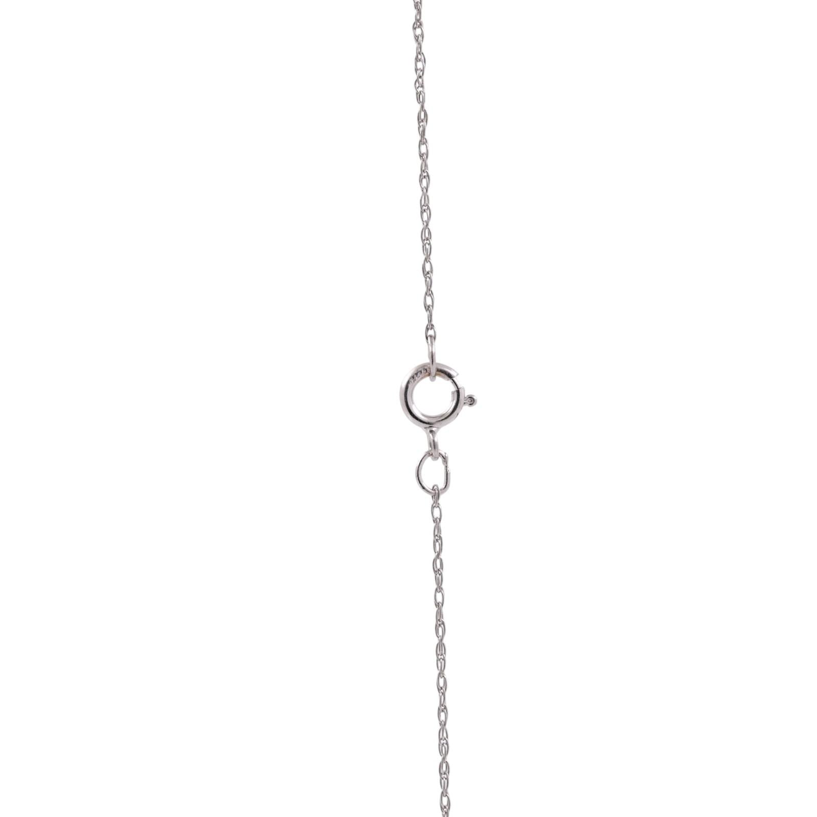 14K White Gold Diamond Cross Pendant Necklace 0.20 CTW Round Brilliant 19" Chain