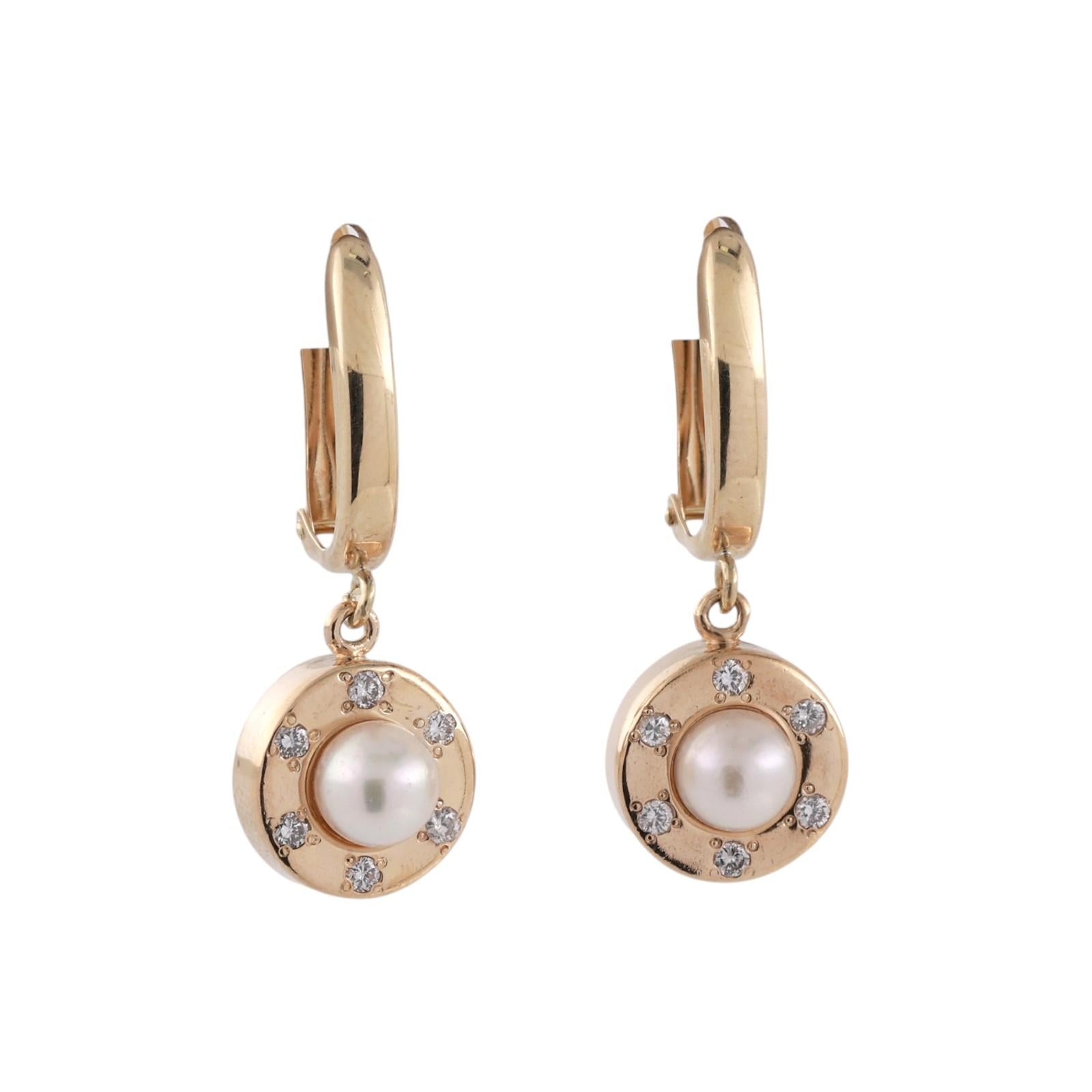 14K Yellow Gold Akoya Pearl Diamond Round Hoop Drop Dangle Earrings