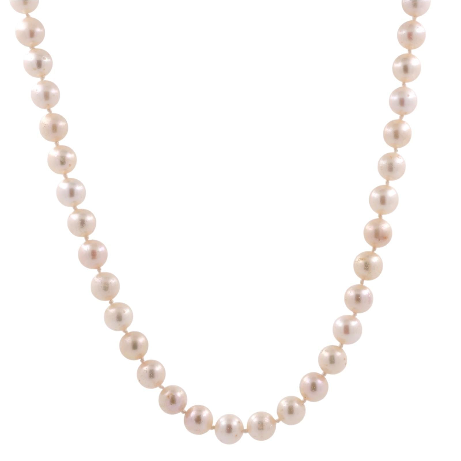 14K Yellow Gold Akoya Pearl Strand Necklace 19" 7.8mm Cultured Pearls 36.9g