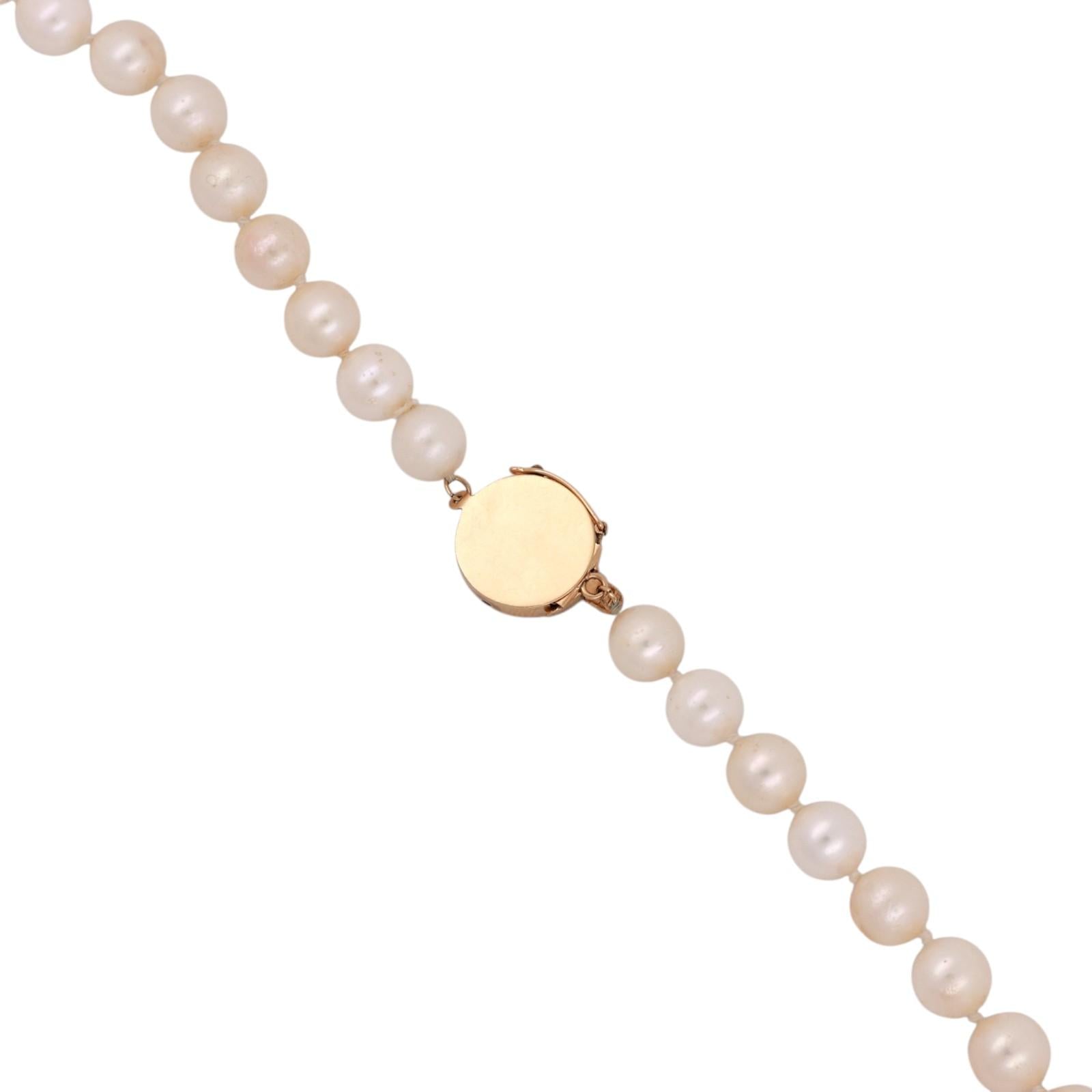14K Yellow Gold Akoya Pearl Strand Necklace 19" 7.8mm Cultured Pearls 36.9g