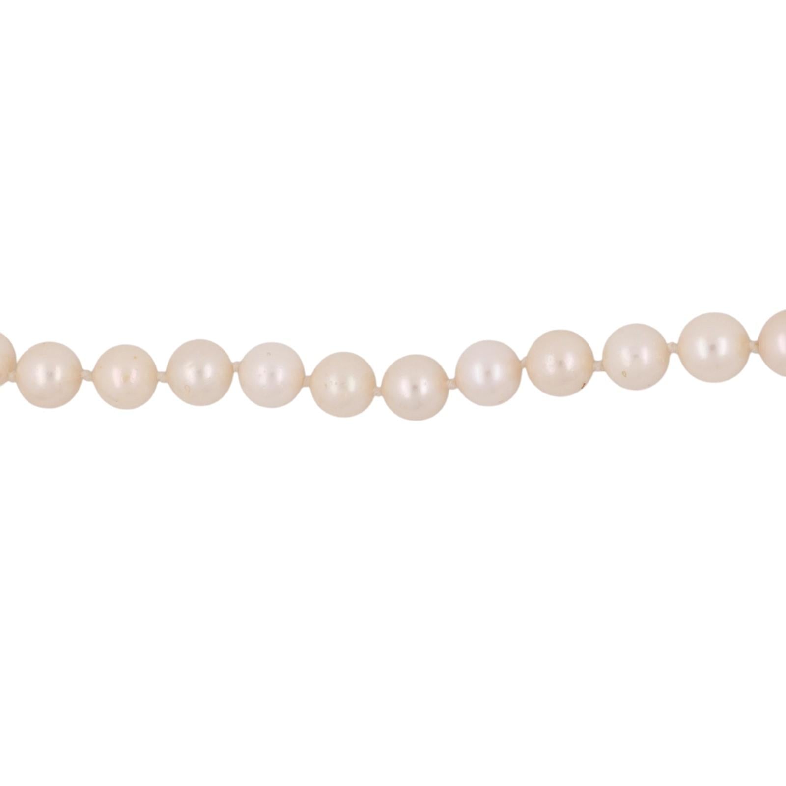 14K Yellow Gold Akoya Pearl Strand Necklace 19" 7.8mm Cultured Pearls 36.9g