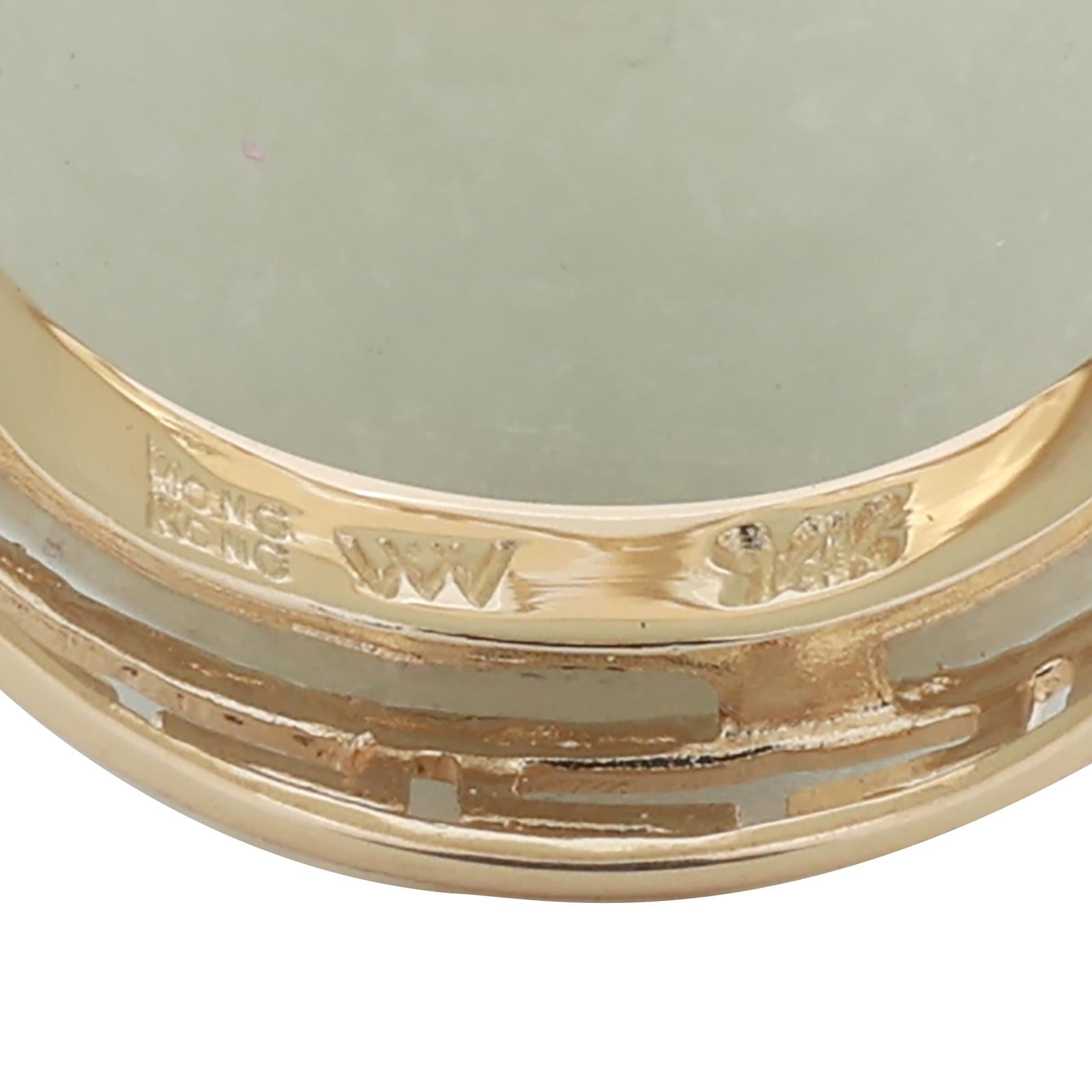14K Yellow Gold Green Jadeite Jade Dome Cabochon Greek Key Slider Pendant