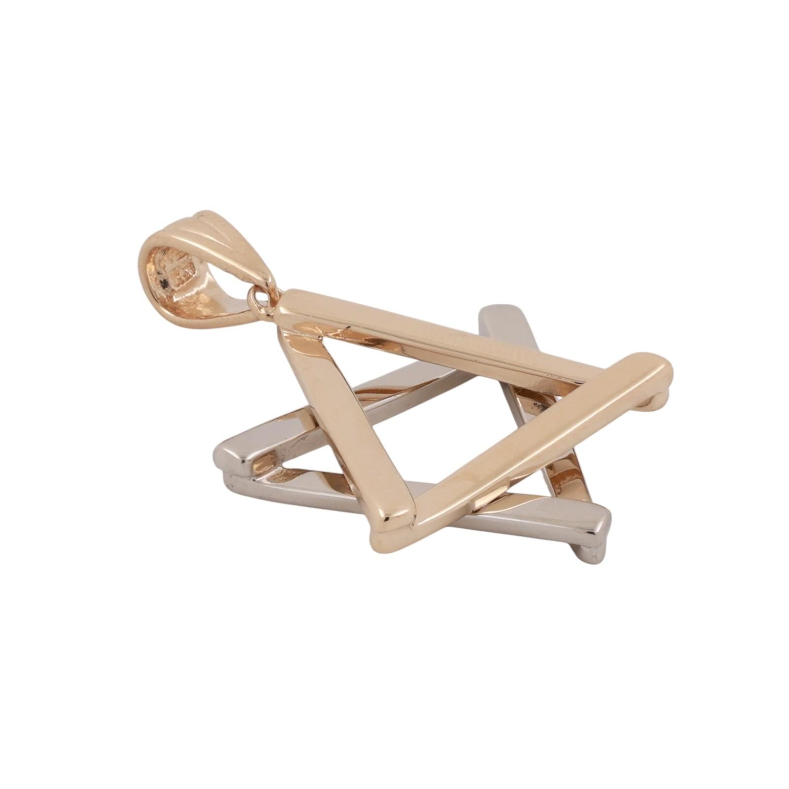 14K Two Tone Gold Star of David Pendant Charm Large 1.45” Religious Unisex
