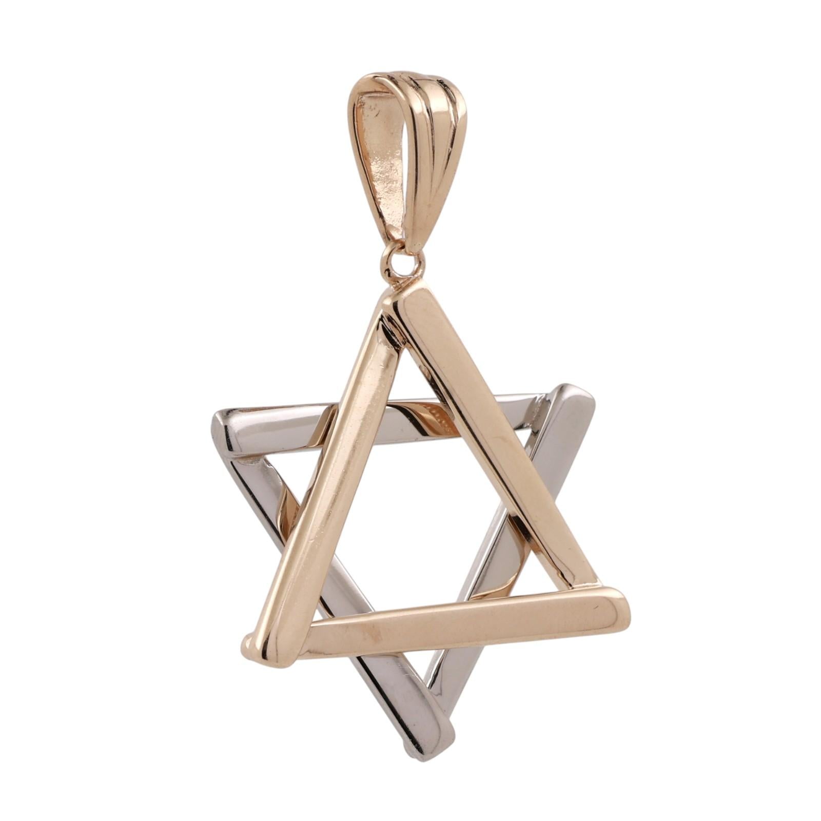 14K Two Tone Gold Star of David Pendant Charm Large 1.45” Religious Unisex