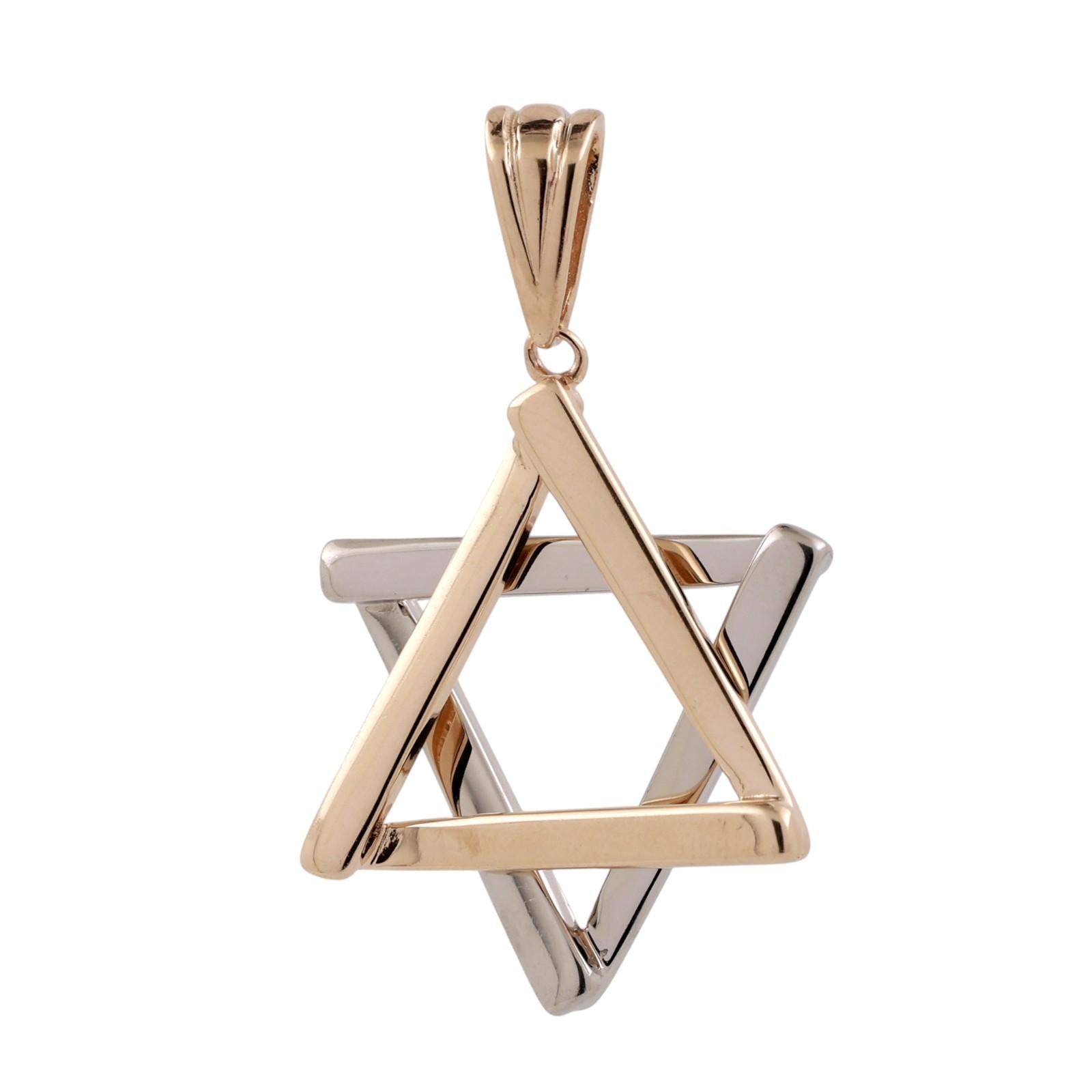 14K Two Tone Gold Star of David Pendant Charm Large 1.45” Religious Unisex