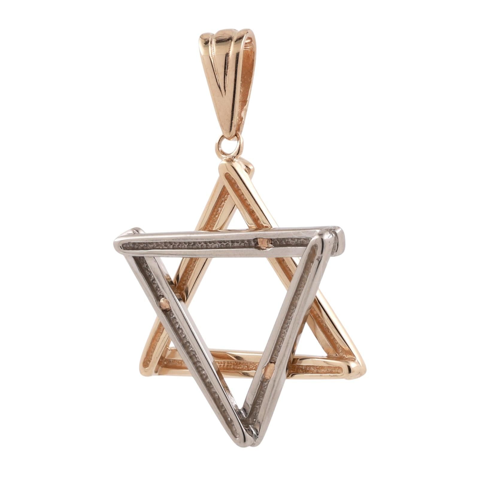 14K Two Tone Gold Star of David Pendant Charm Large 1.45” Religious Unisex