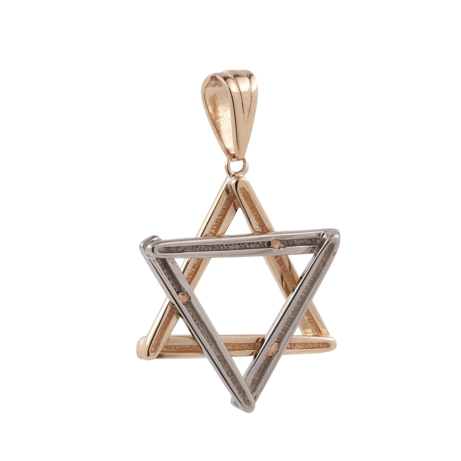 14K Two Tone Gold Star of David Pendant Charm Large 1.45” Religious Unisex