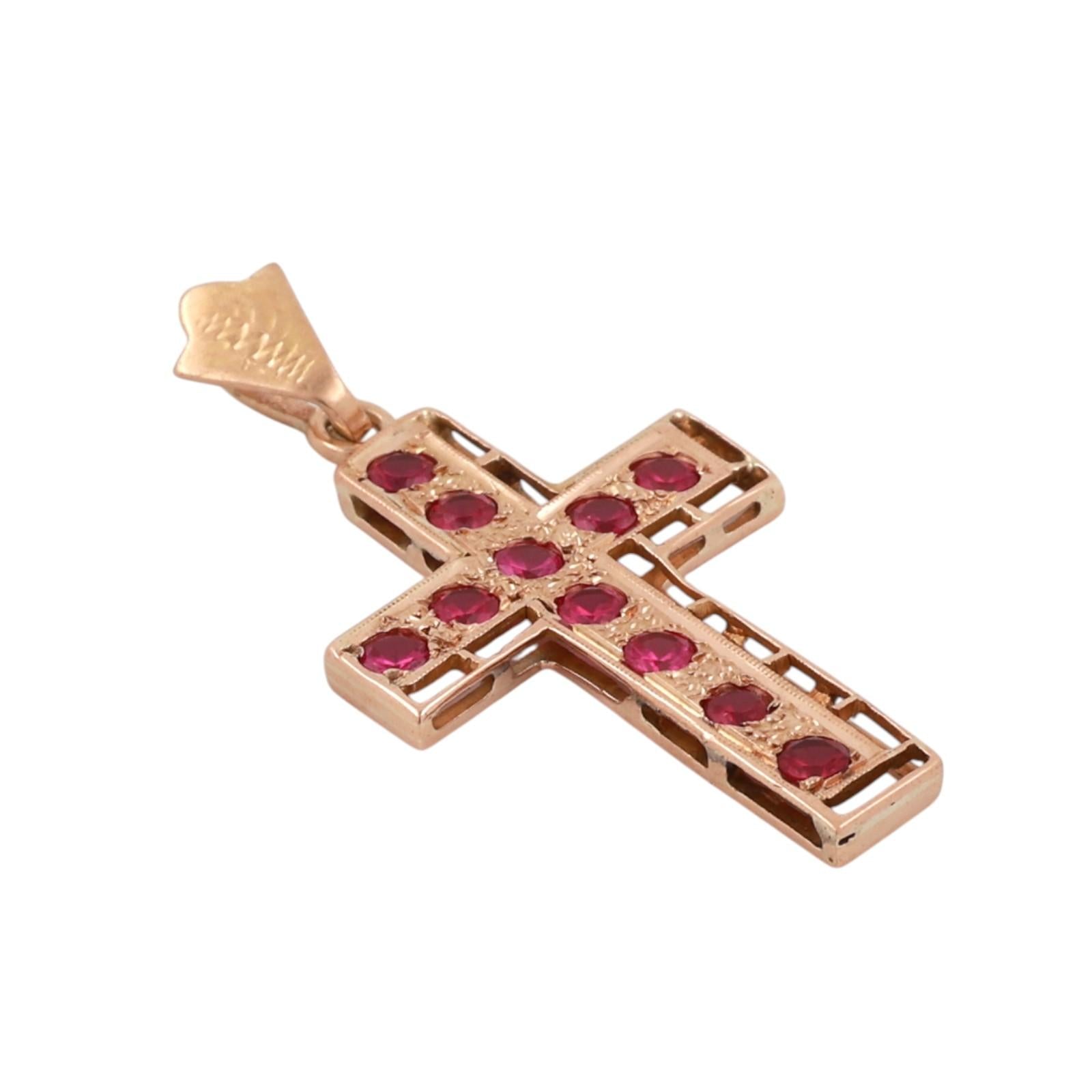 18K Yellow Gold Ruby Cross Pendant Filigree Open Work Vintage Estate 2.0g