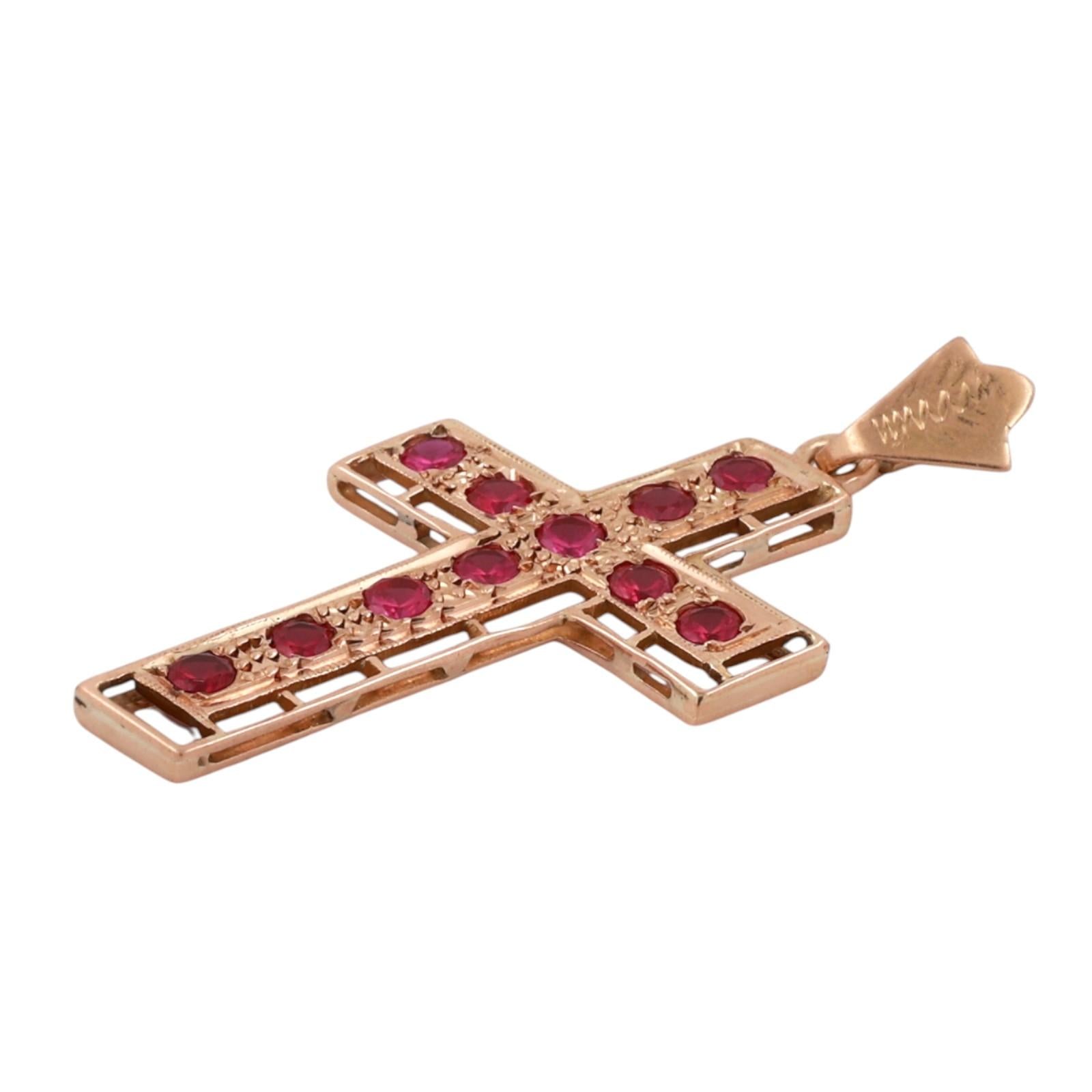 18K Yellow Gold Ruby Cross Pendant Filigree Open Work Vintage Estate 2.0g