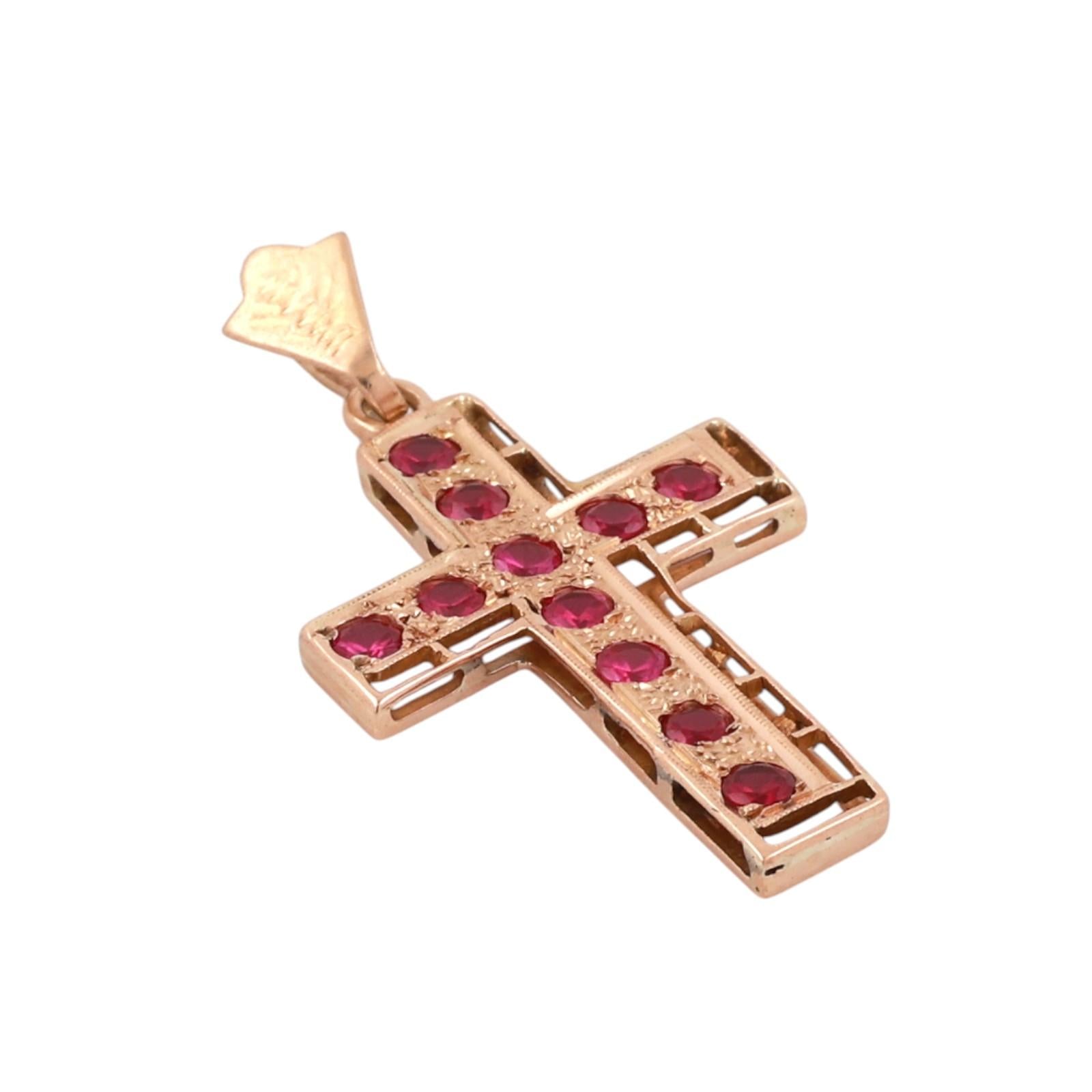 18K Yellow Gold Ruby Cross Pendant Filigree Open Work Vintage Estate 2.0g