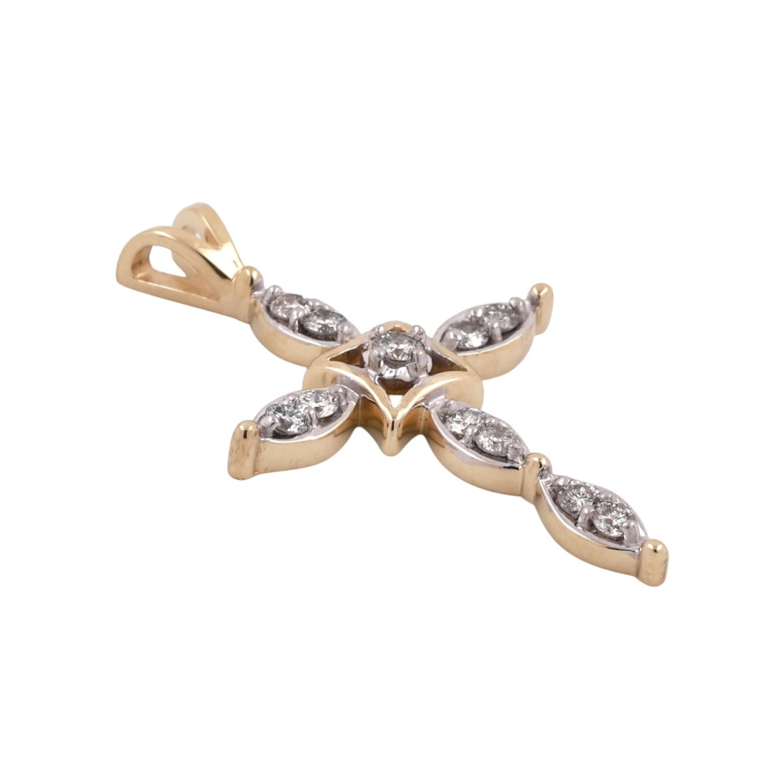 14K Two Tone Gold 0.75 CTW Natural Diamond Cross Pendant Estate Religious