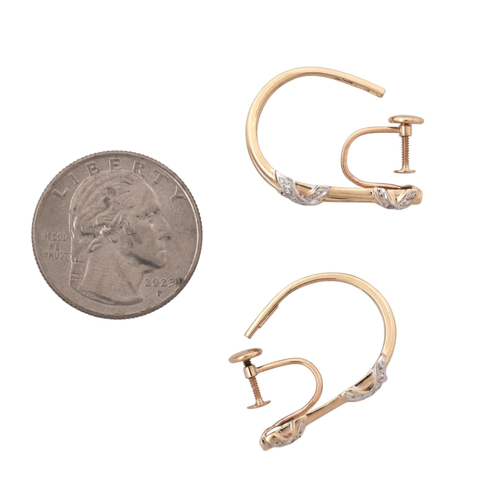 14K Two Tone Gold Diamond X Hoop Clip-On Earrings Non Pierced 0.10CTW