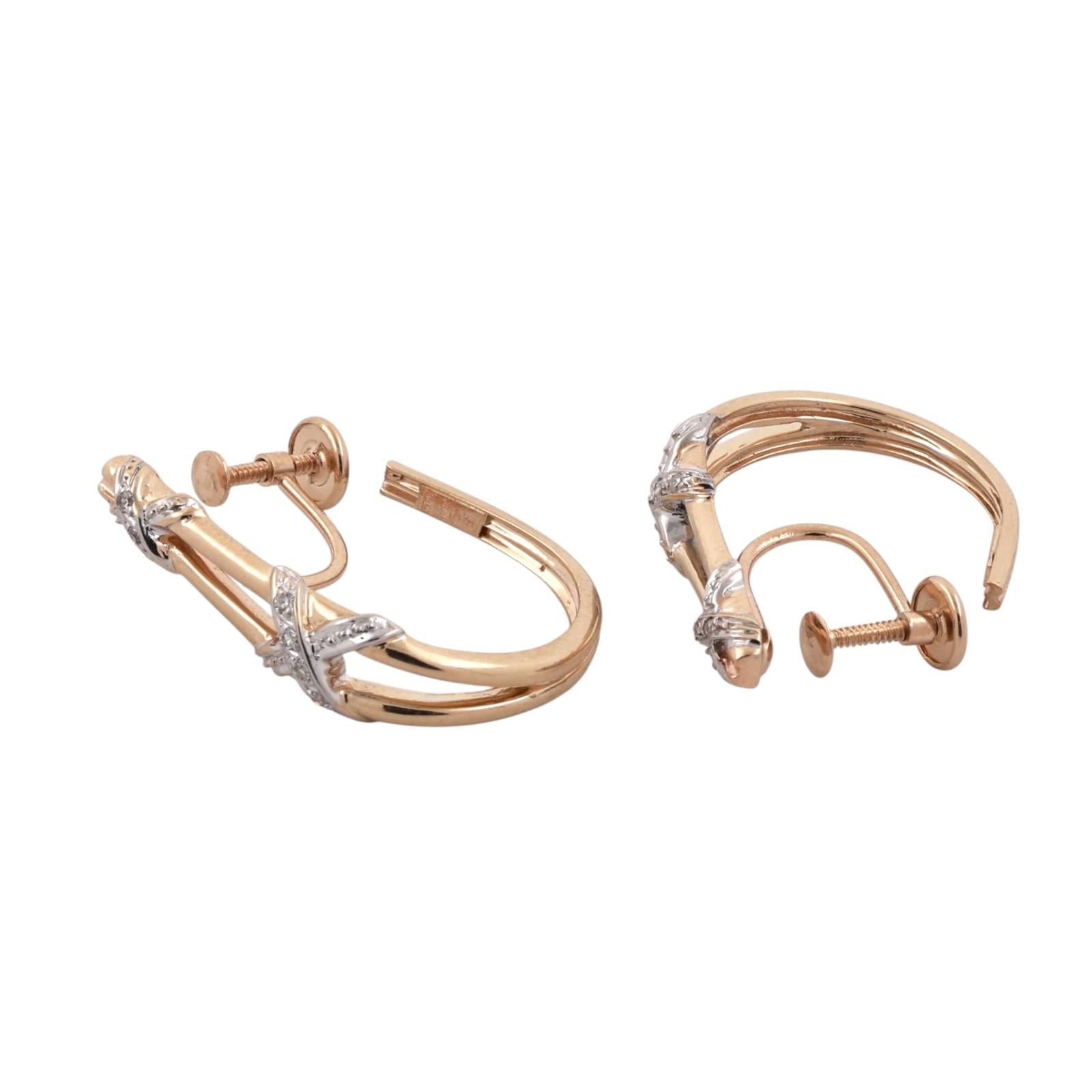 14K Two Tone Gold Diamond X Hoop Clip-On Earrings Non Pierced 0.10CTW