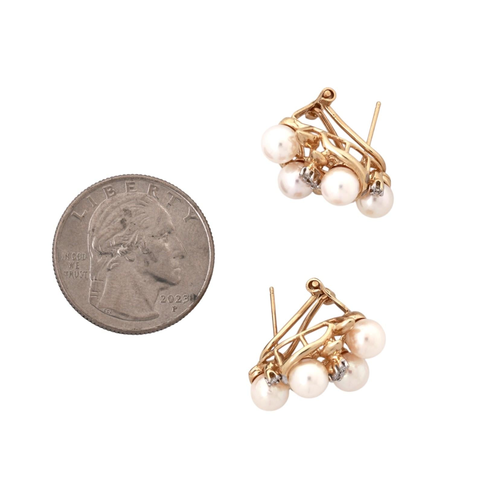 14K Yellow Gold Akoya Pearl Diamond Cluster Omega Back Earrings Estate