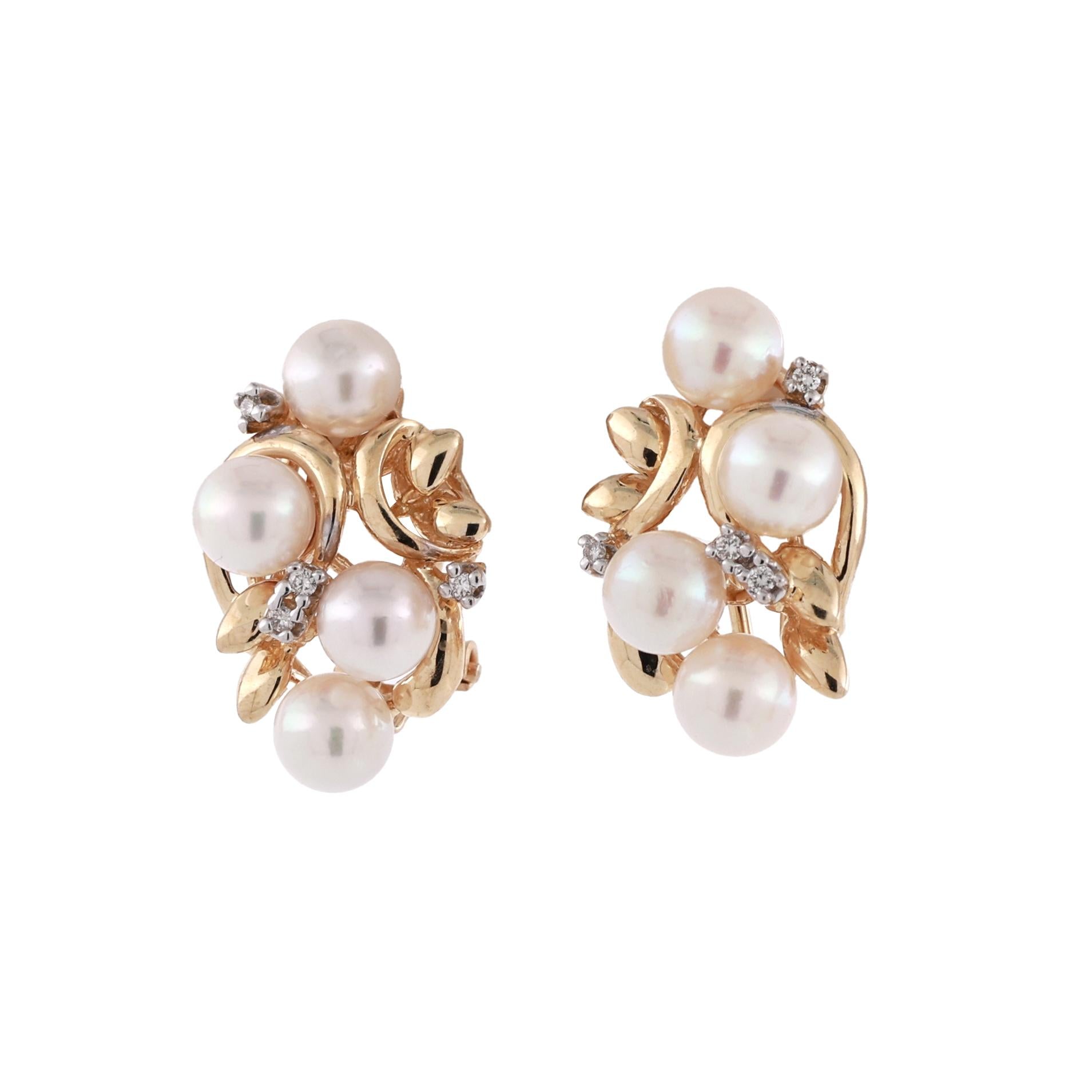 14K Yellow Gold Akoya Pearl Diamond Cluster Omega Back Earrings Estate