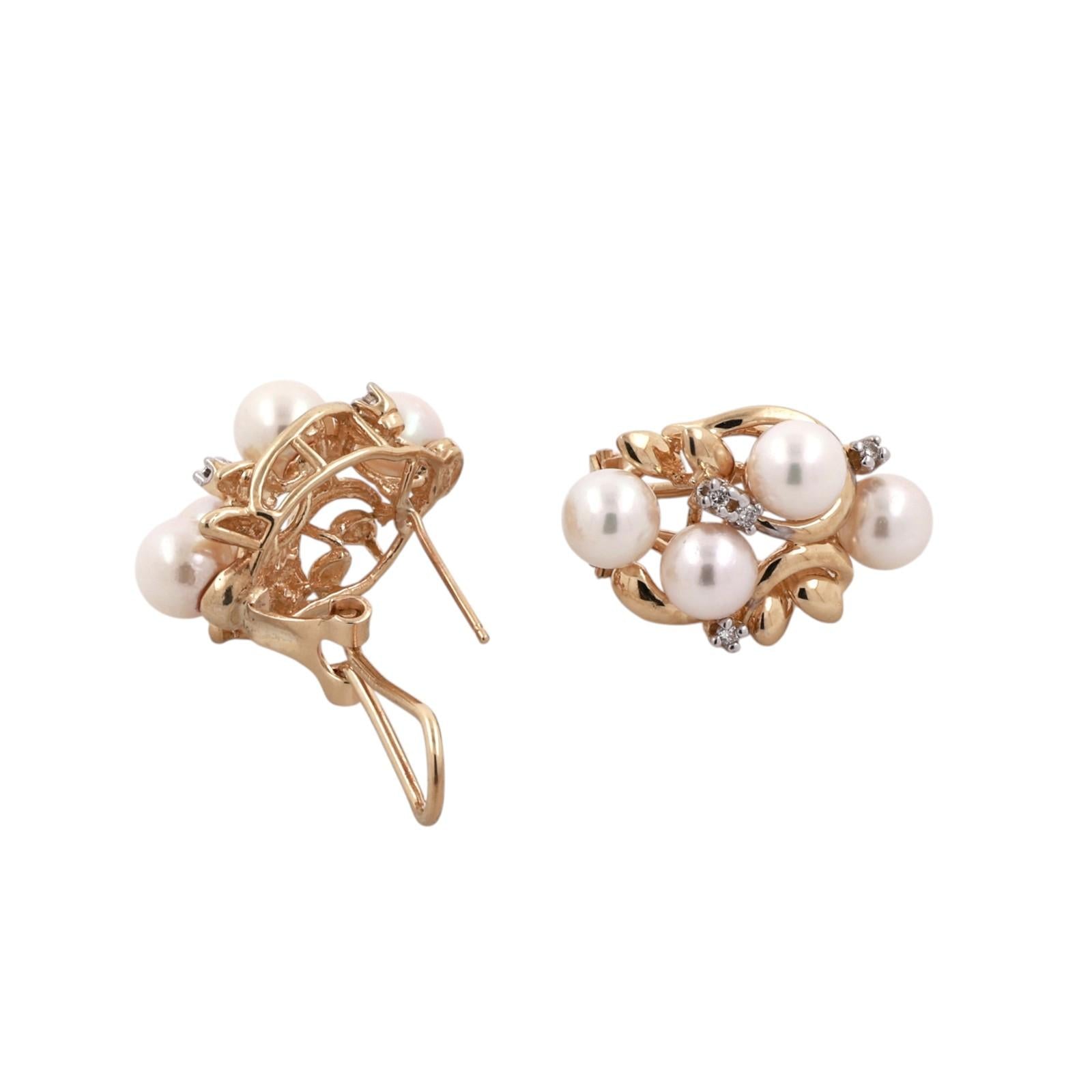 14K Yellow Gold Akoya Pearl Diamond Cluster Omega Back Earrings Estate