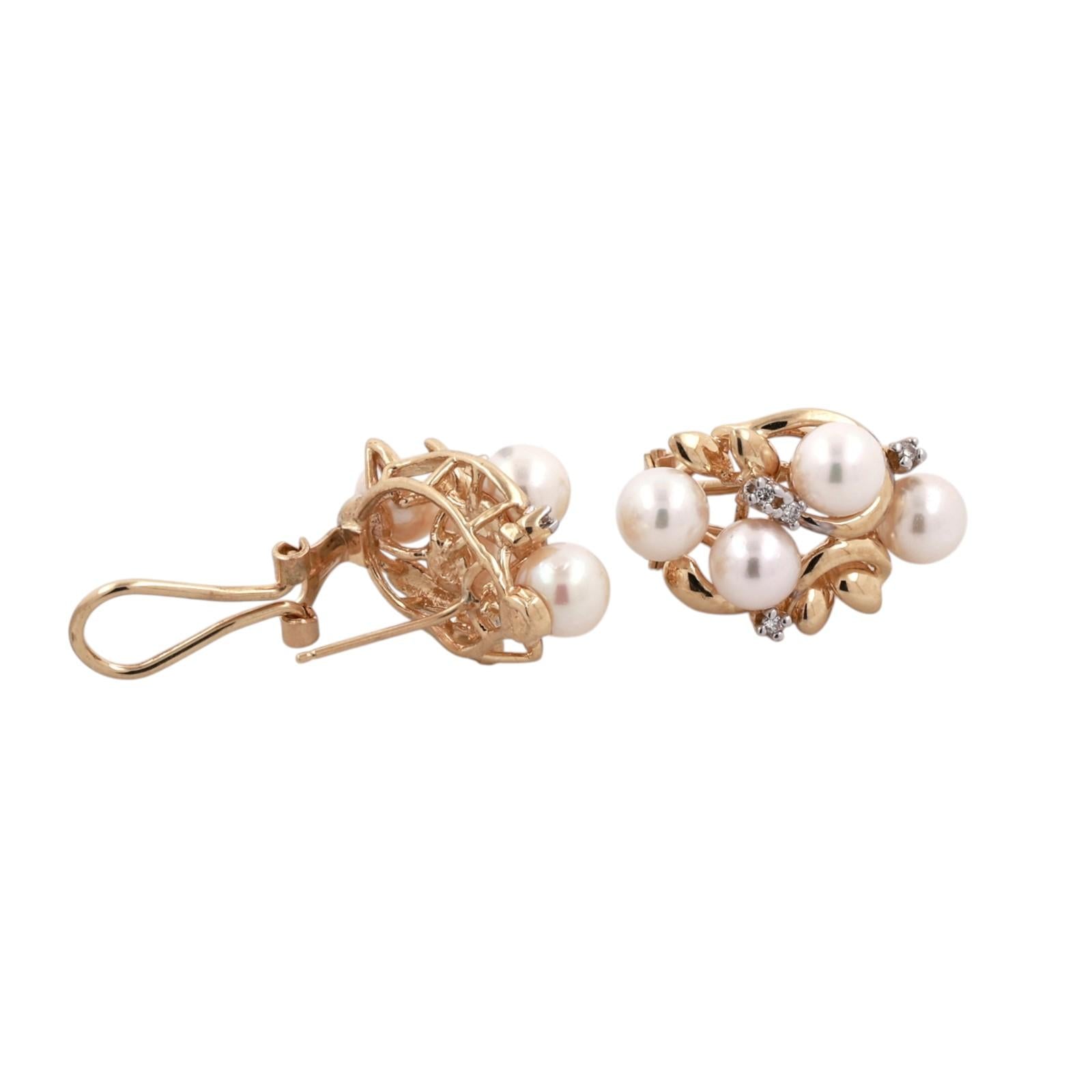 14K Yellow Gold Akoya Pearl Diamond Cluster Omega Back Earrings Estate