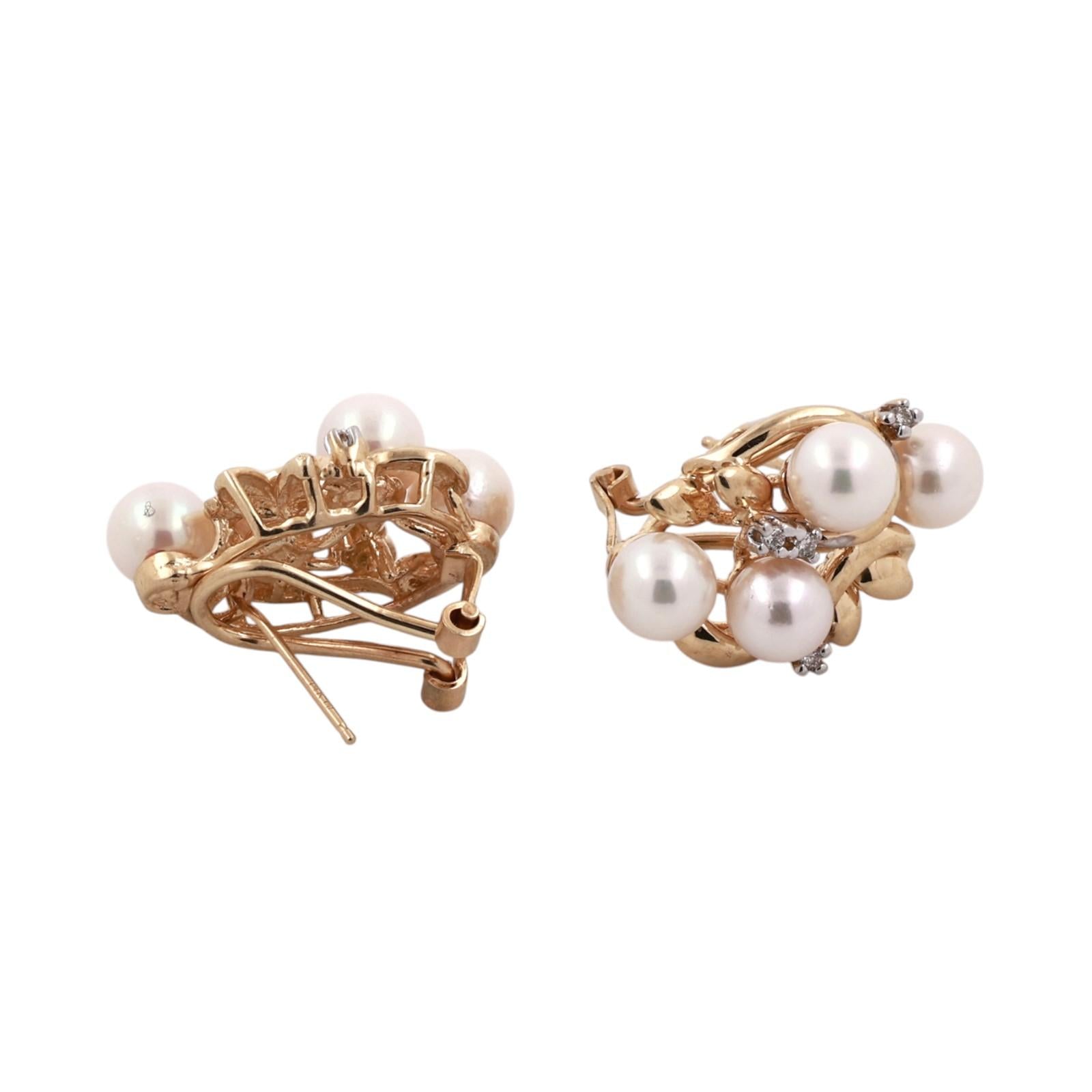 14K Yellow Gold Akoya Pearl Diamond Cluster Omega Back Earrings Estate