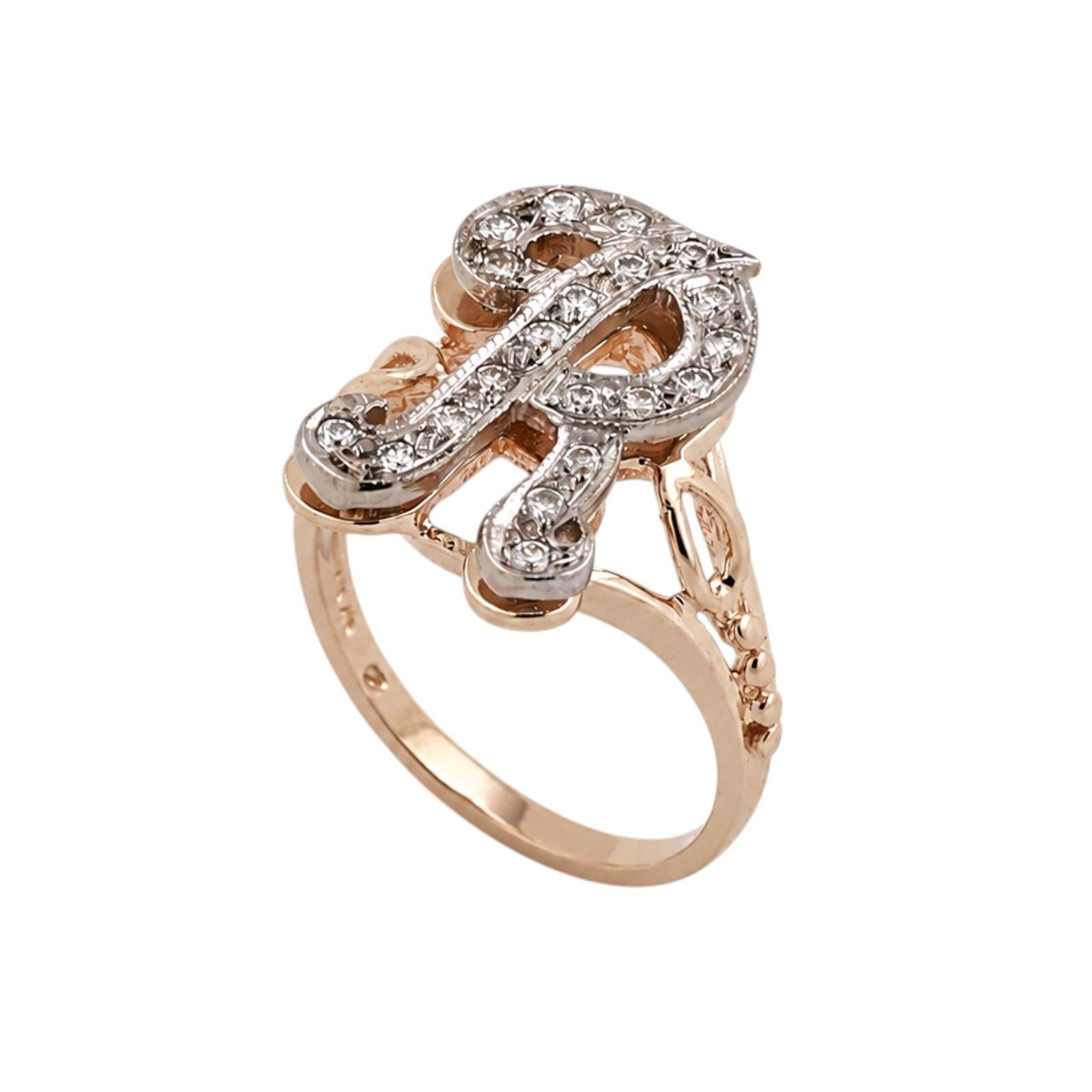 14K Two-Tone Gold Diamond Initial R Ring 0.45CTW Letter Monogram Size 6.5