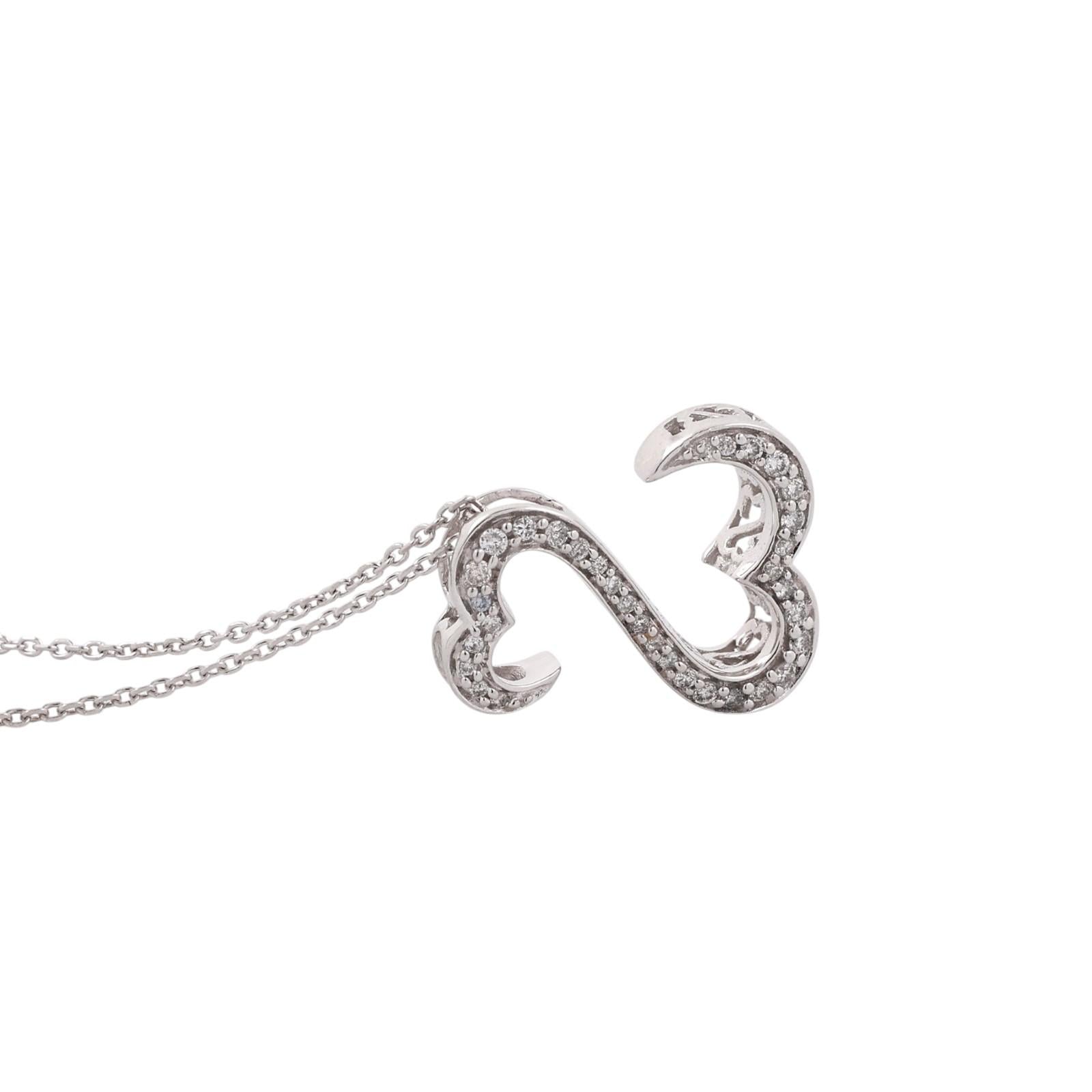 Jane Seymour Open Hearts 14K White Gold Diamond Necklace 0.40CTW Estate 14.75"