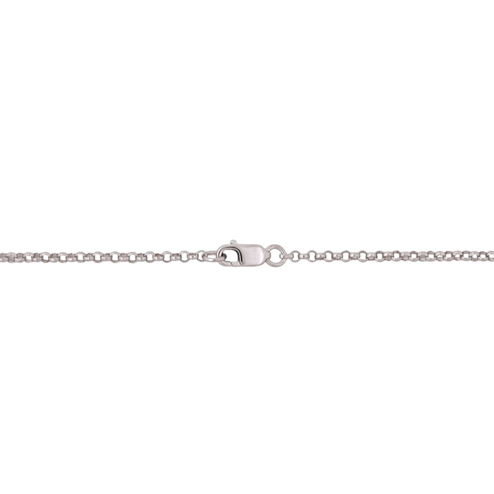18K White Gold Diamond Station Necklace 1.00CTW Floral Cluster 17.25" Estate